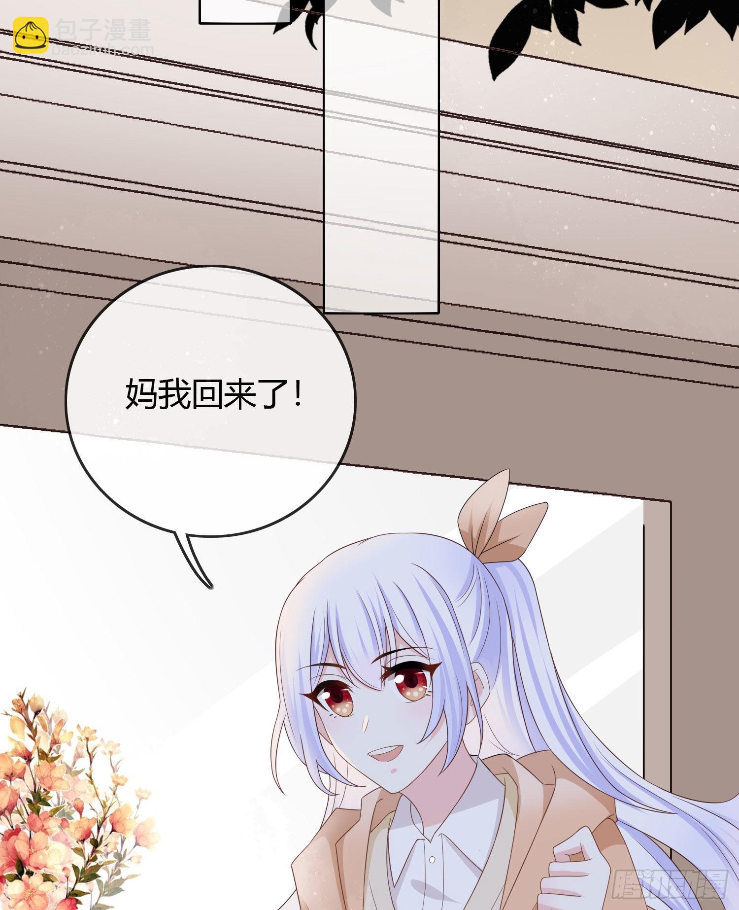 你爸打你不讲道理29