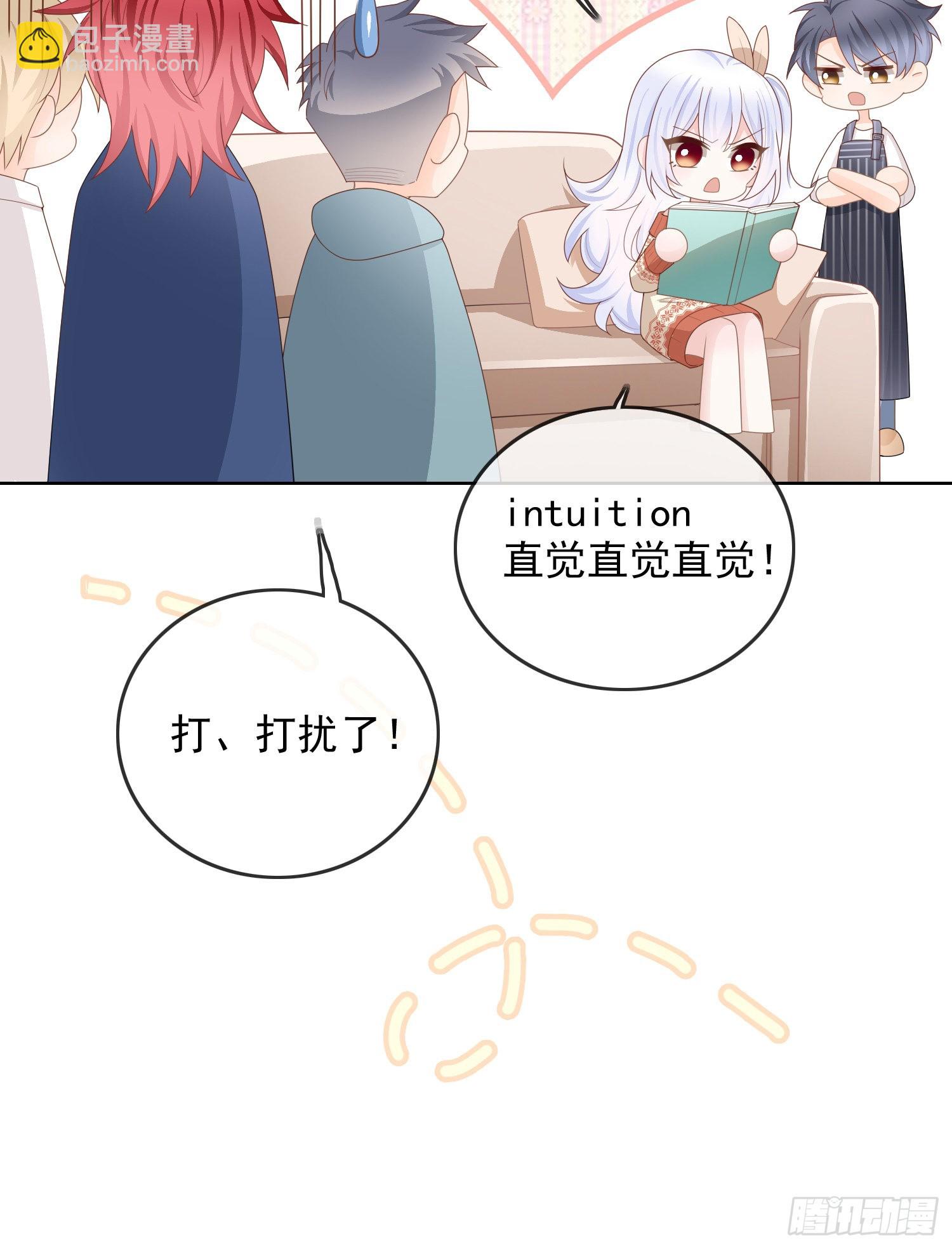 更喜欢二人运动10