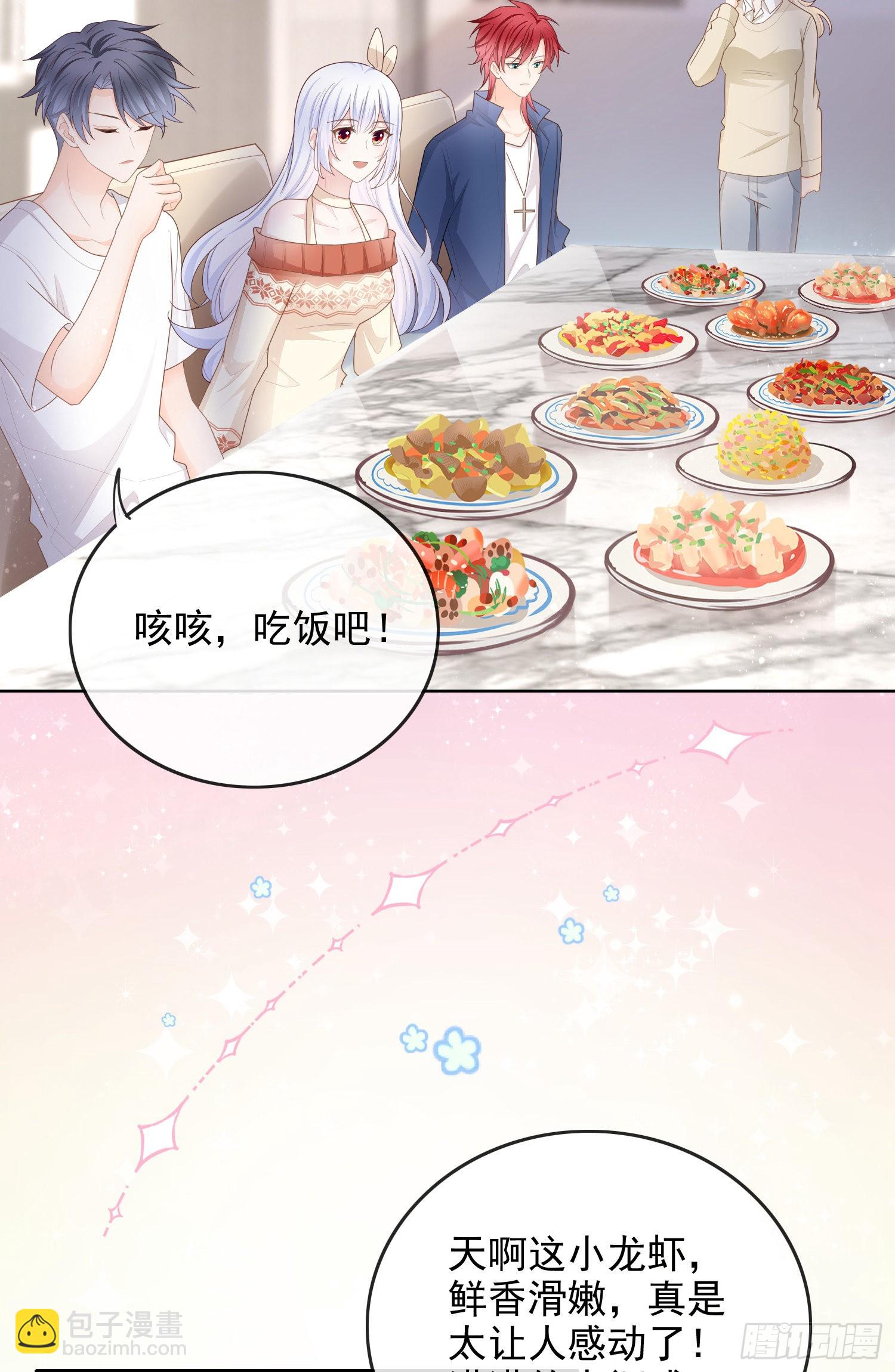 更喜欢二人运动22