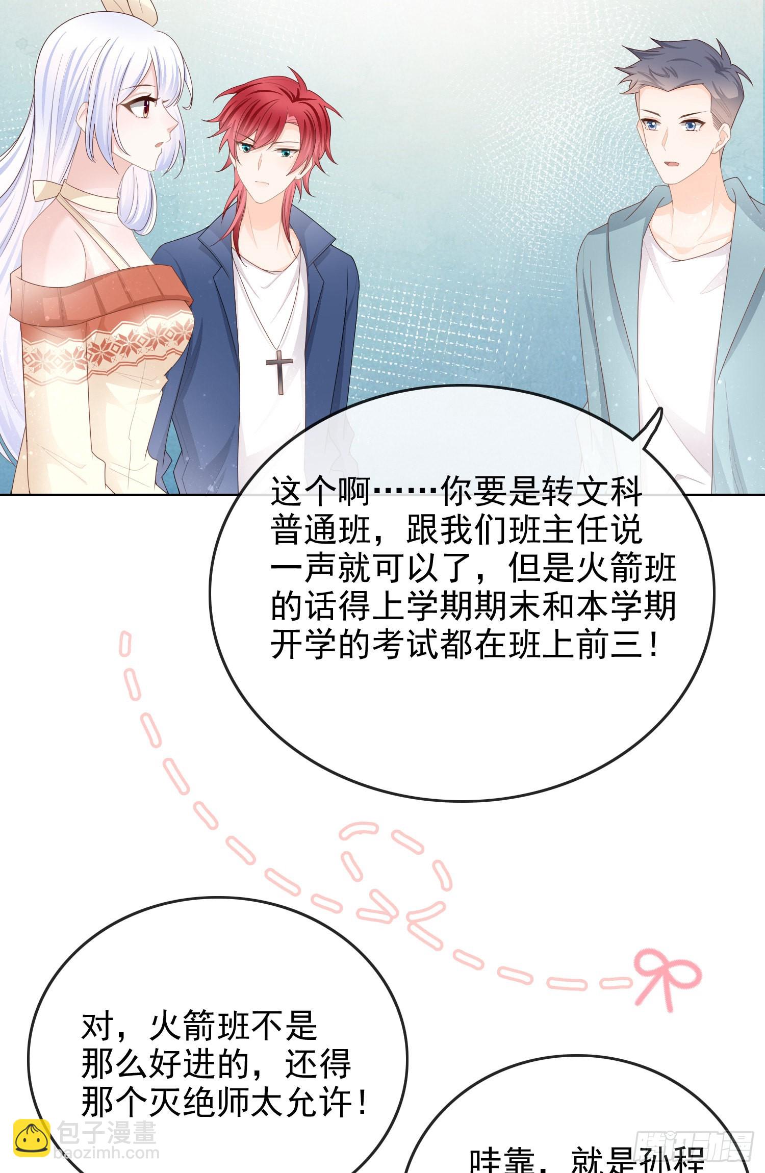 更喜欢二人运动25