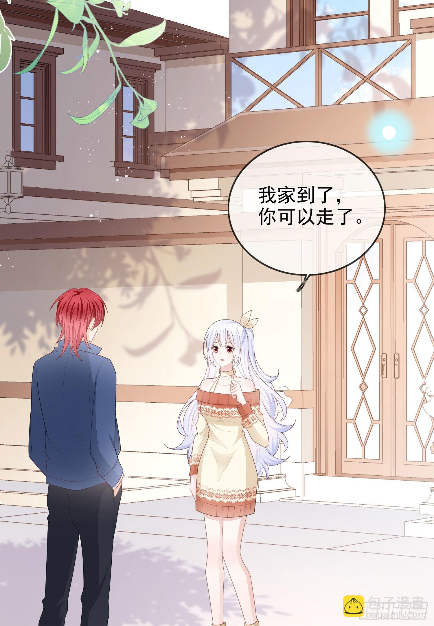 更喜欢二人运动37