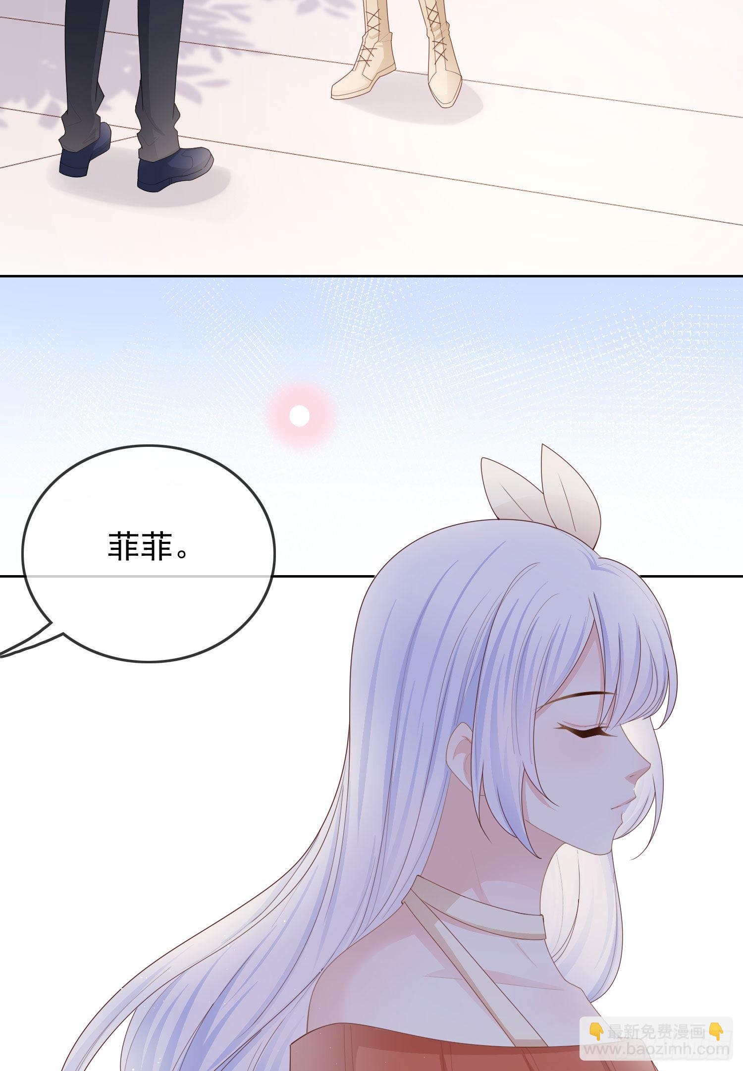 更喜欢二人运动38