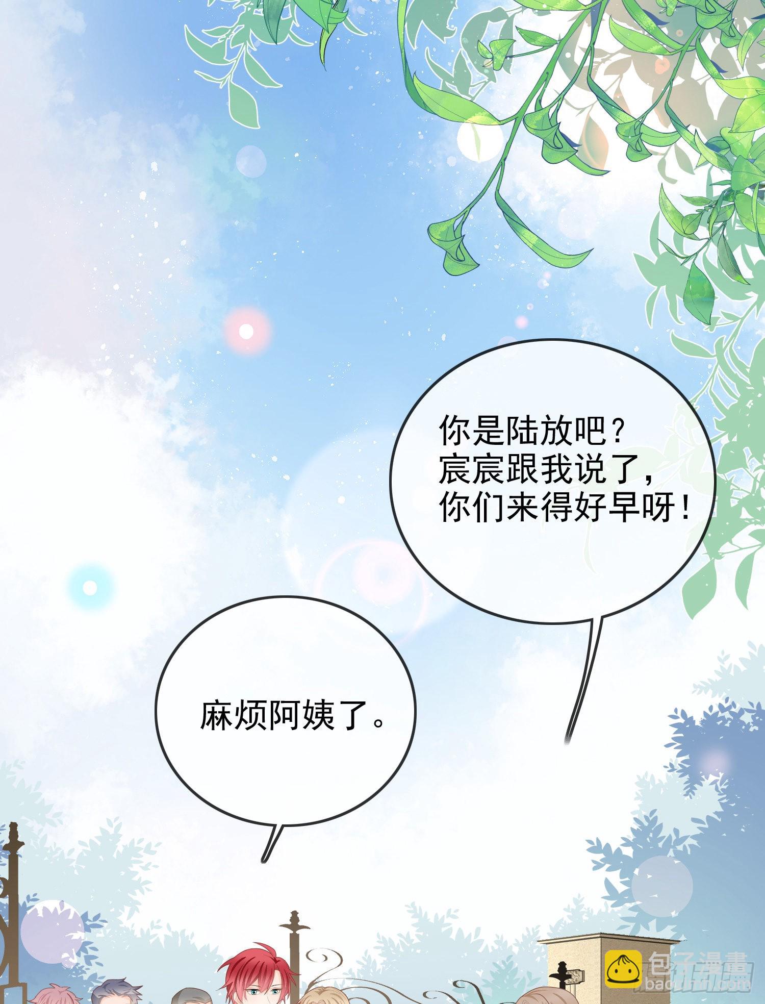 更喜欢二人运动6