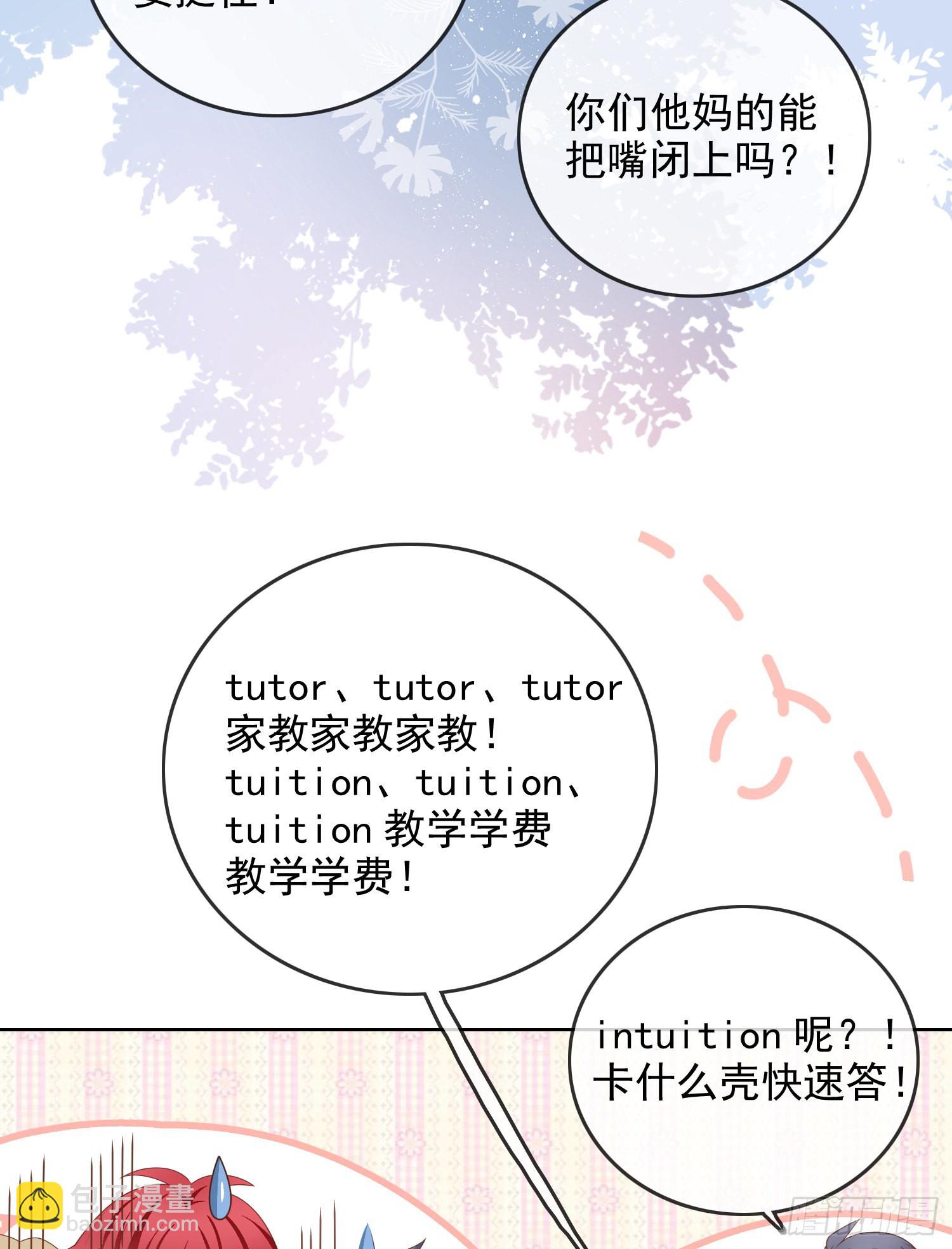 更喜欢二人运动9