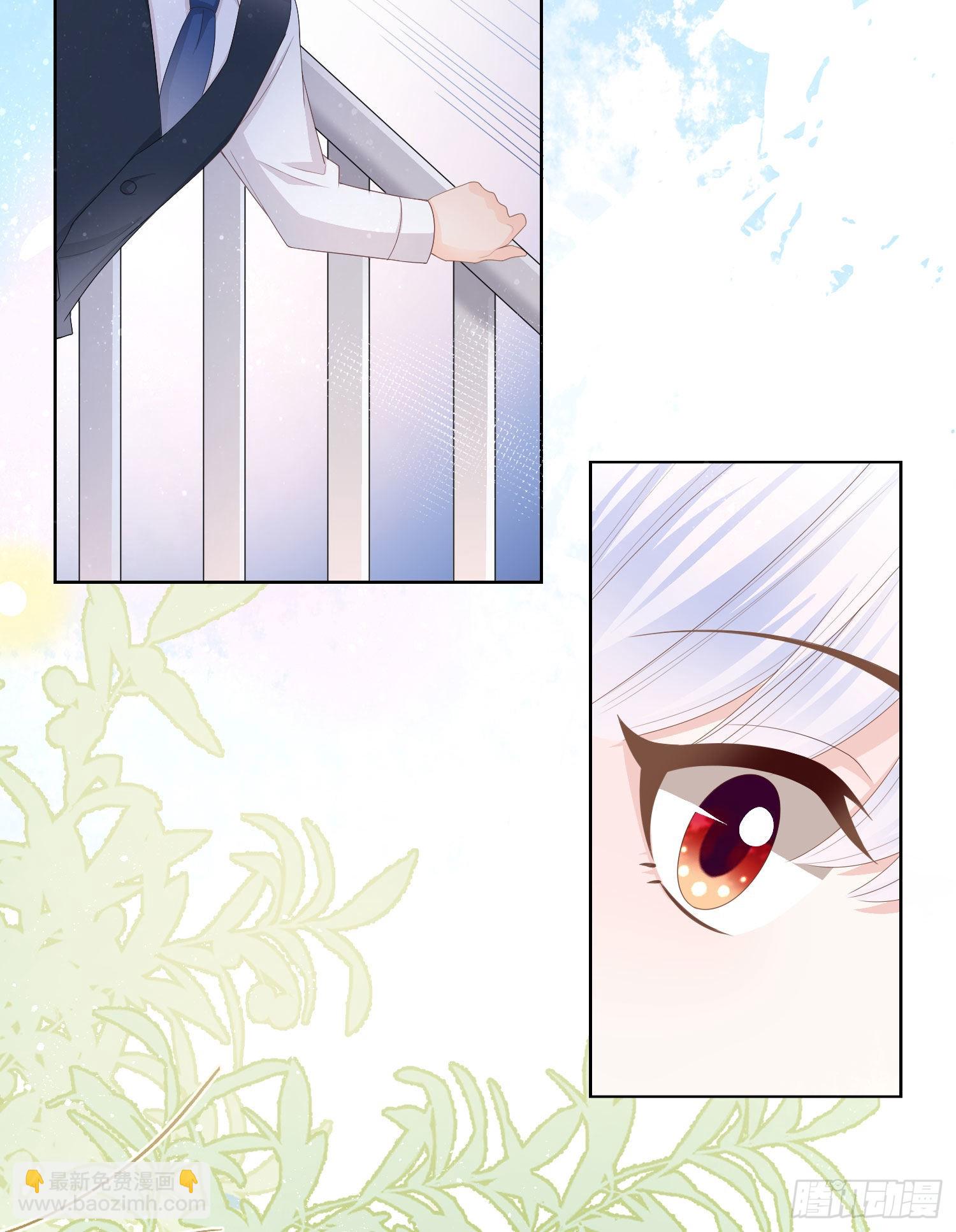 神仙转校生28