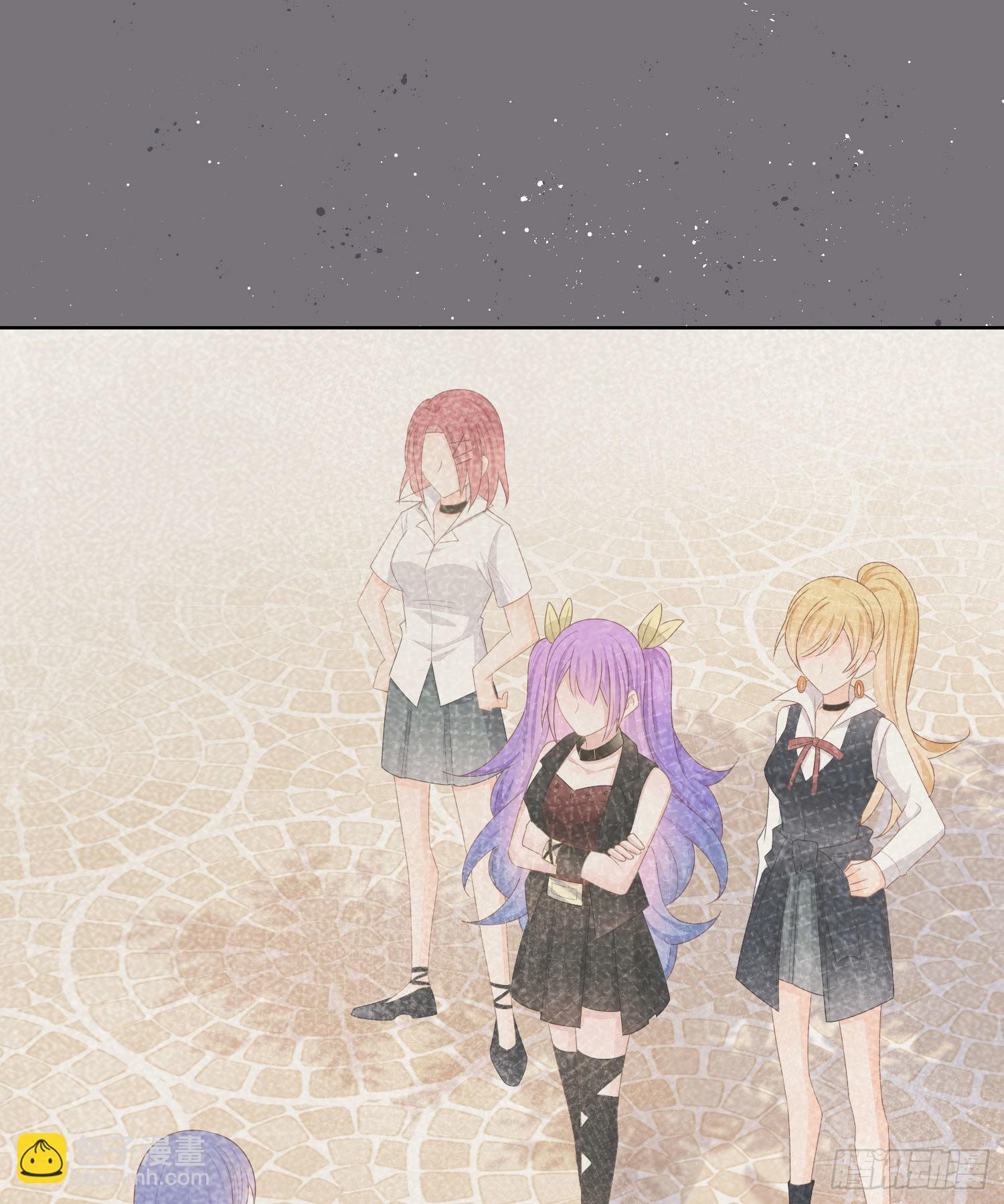 你要不要学理科？11