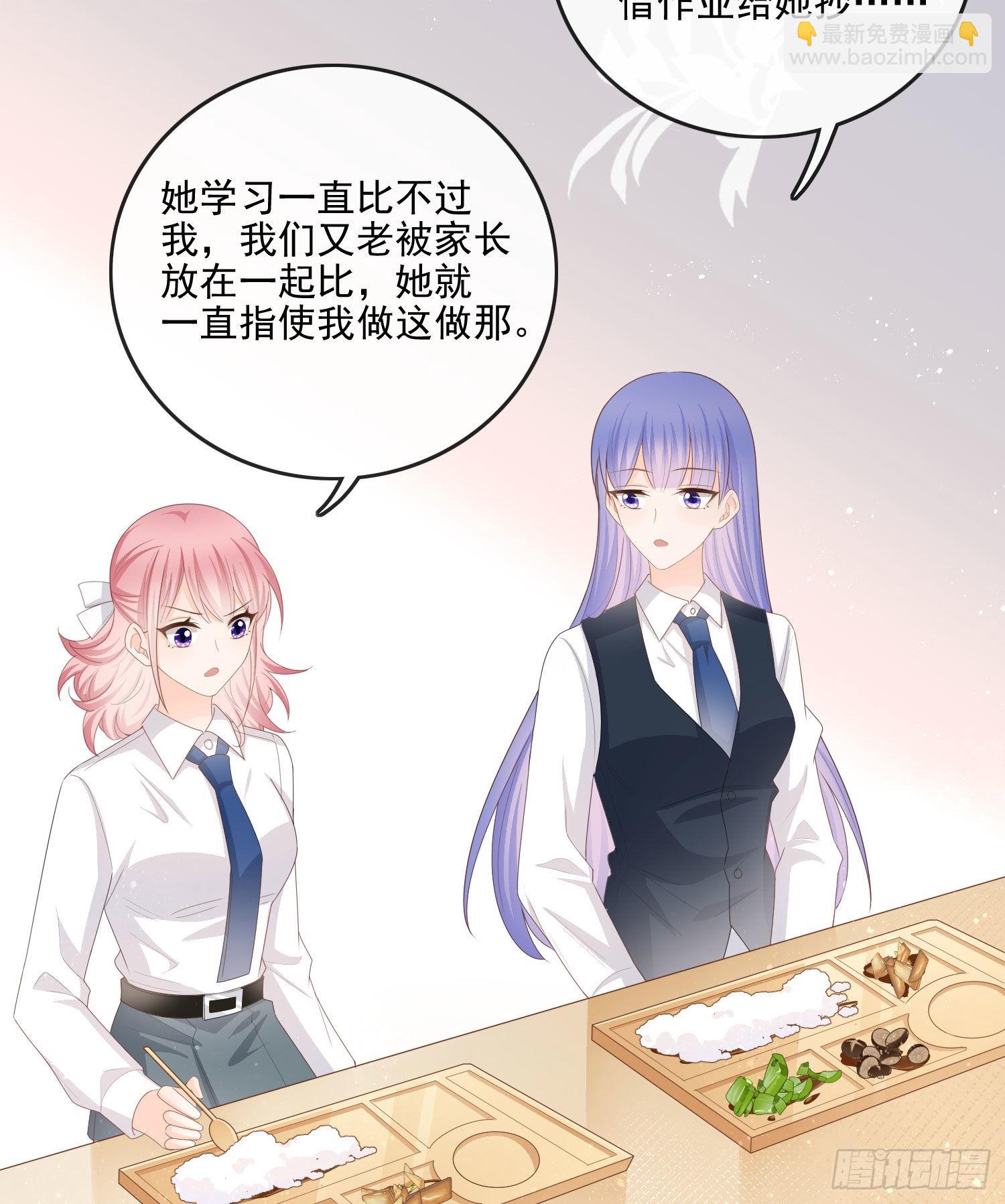 你要不要学理科？13