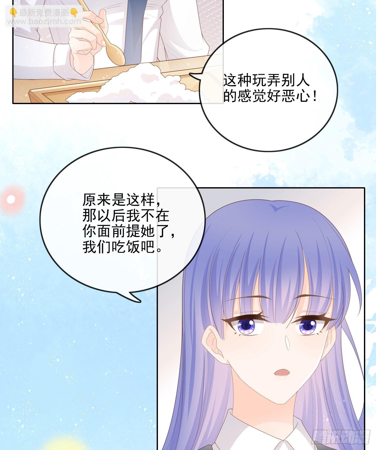 你要不要学理科？15