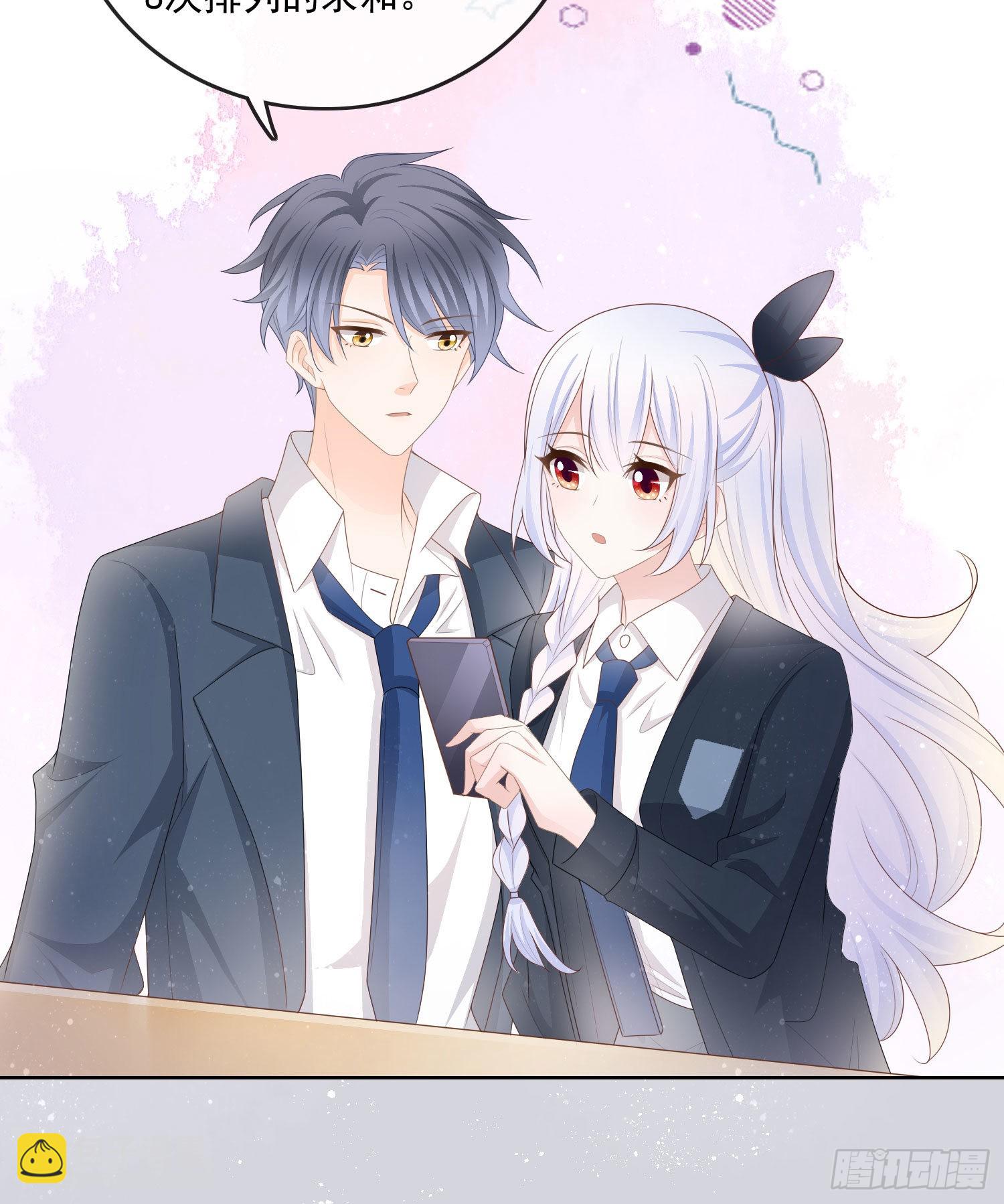你要不要学理科？21