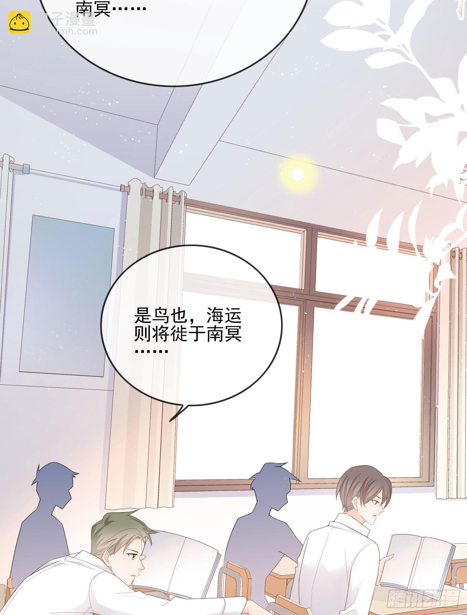 转入火箭班16