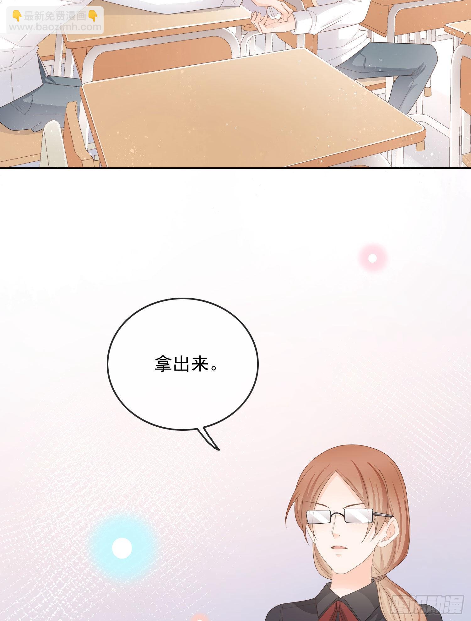 转入火箭班17