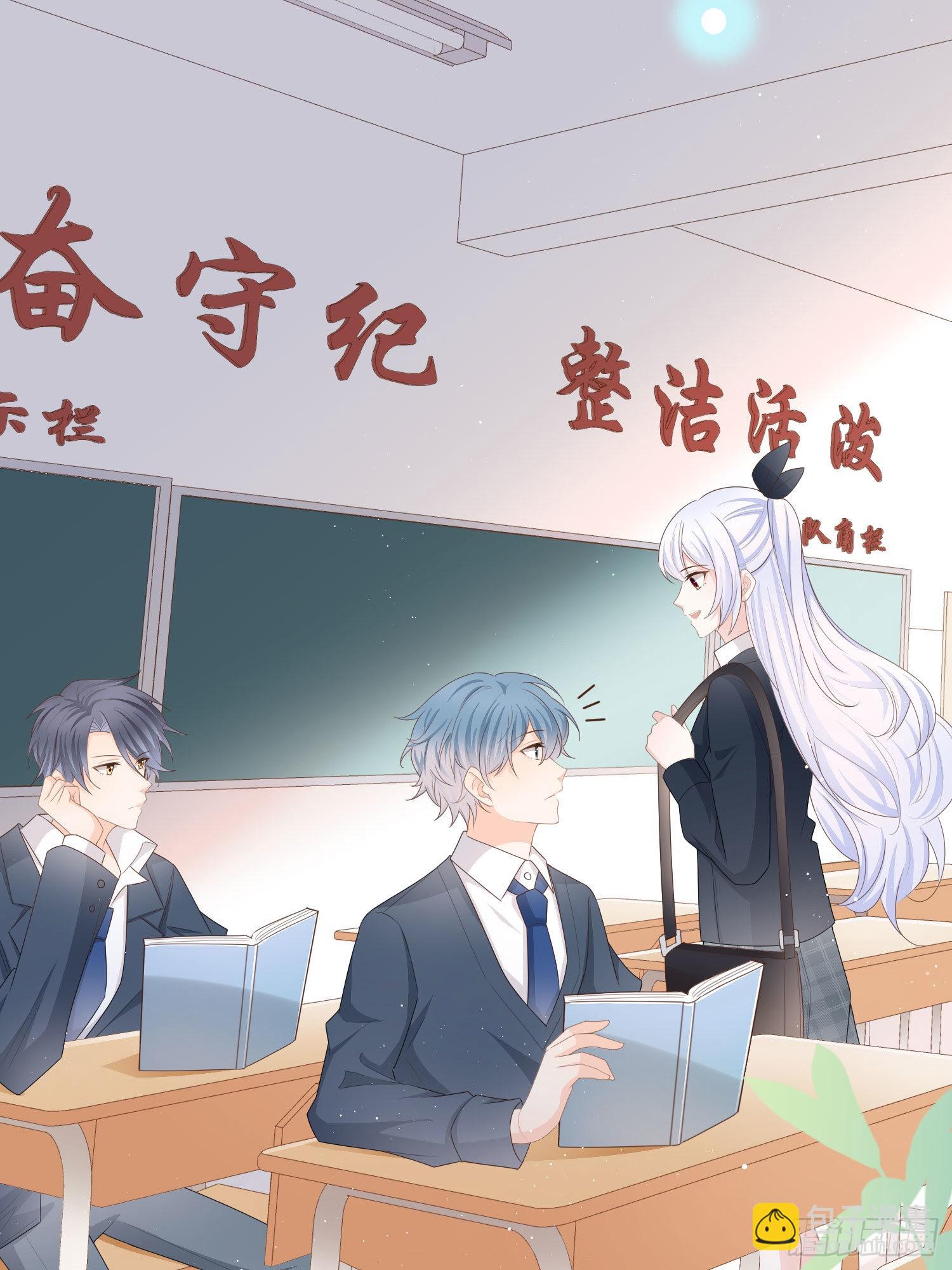 转入火箭班36