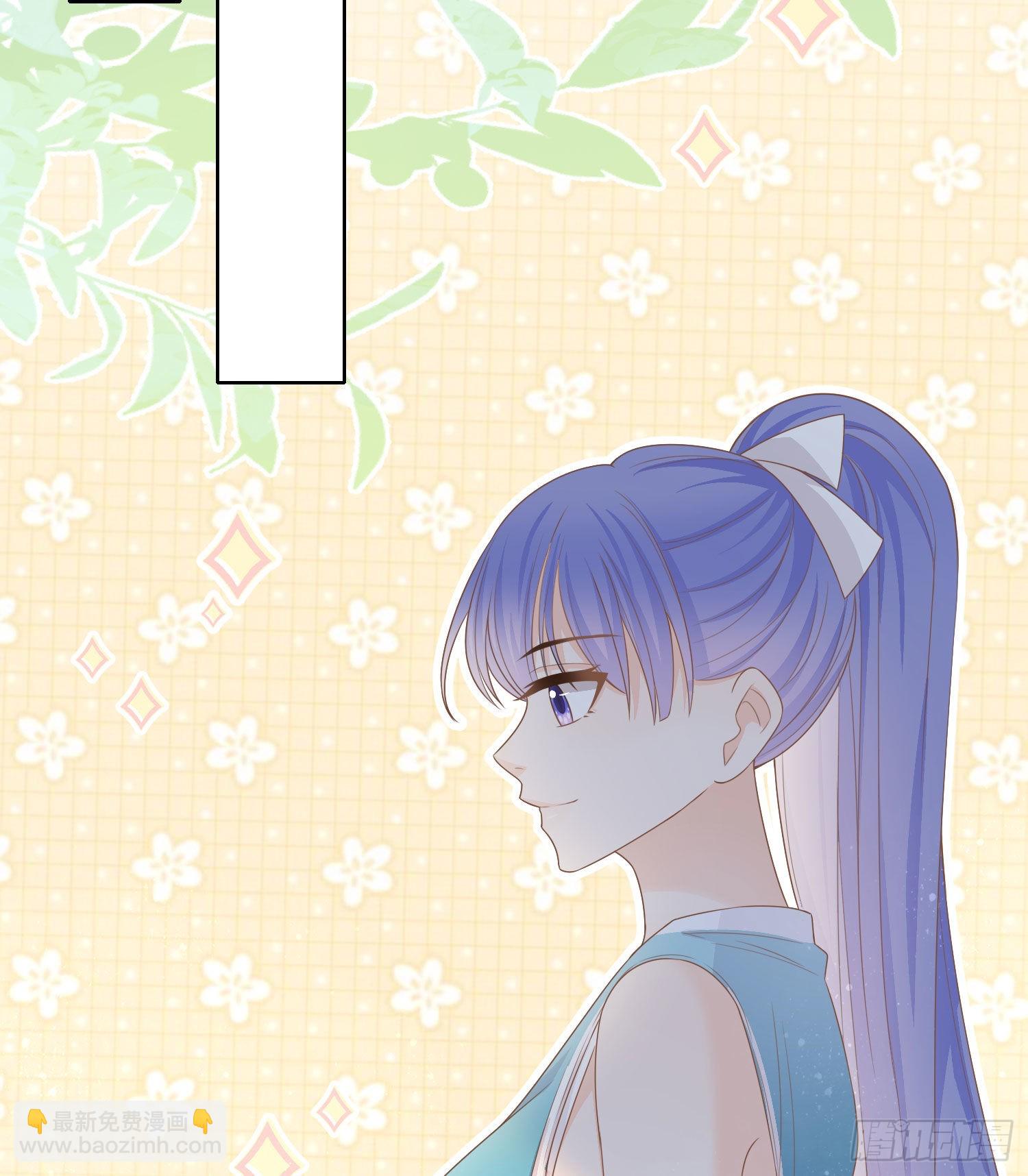 恶整老师14
