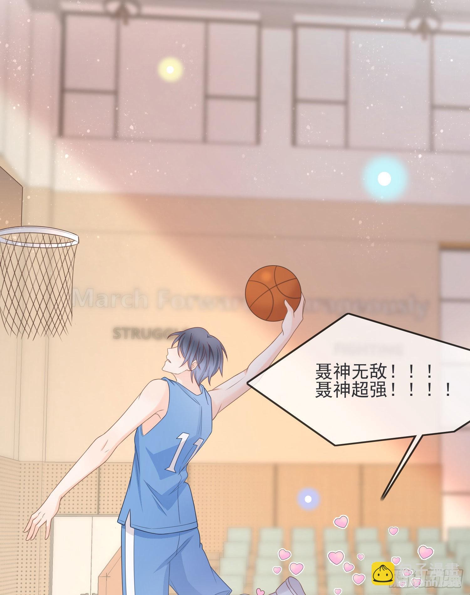 恶整老师26