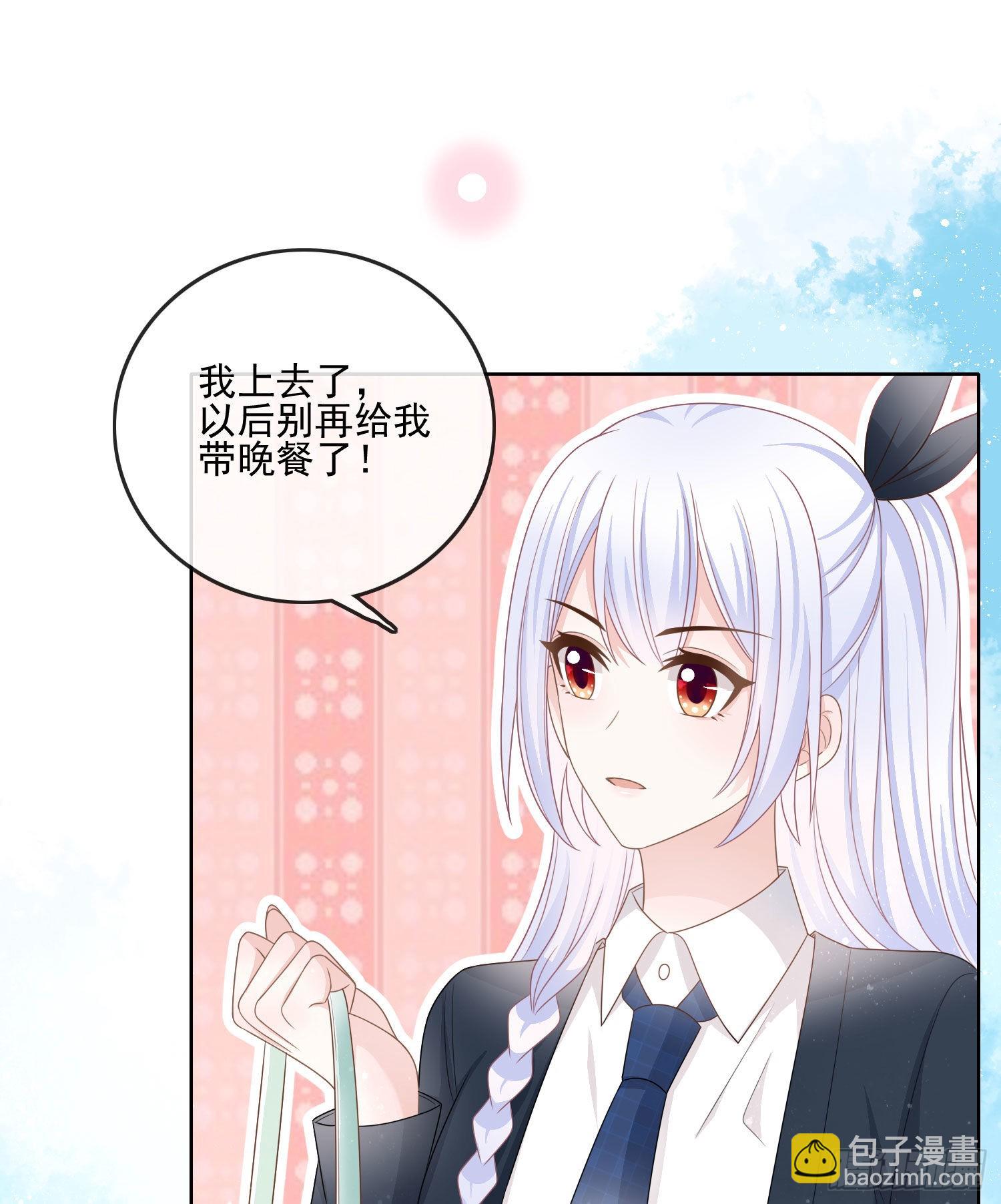 人性的多面20