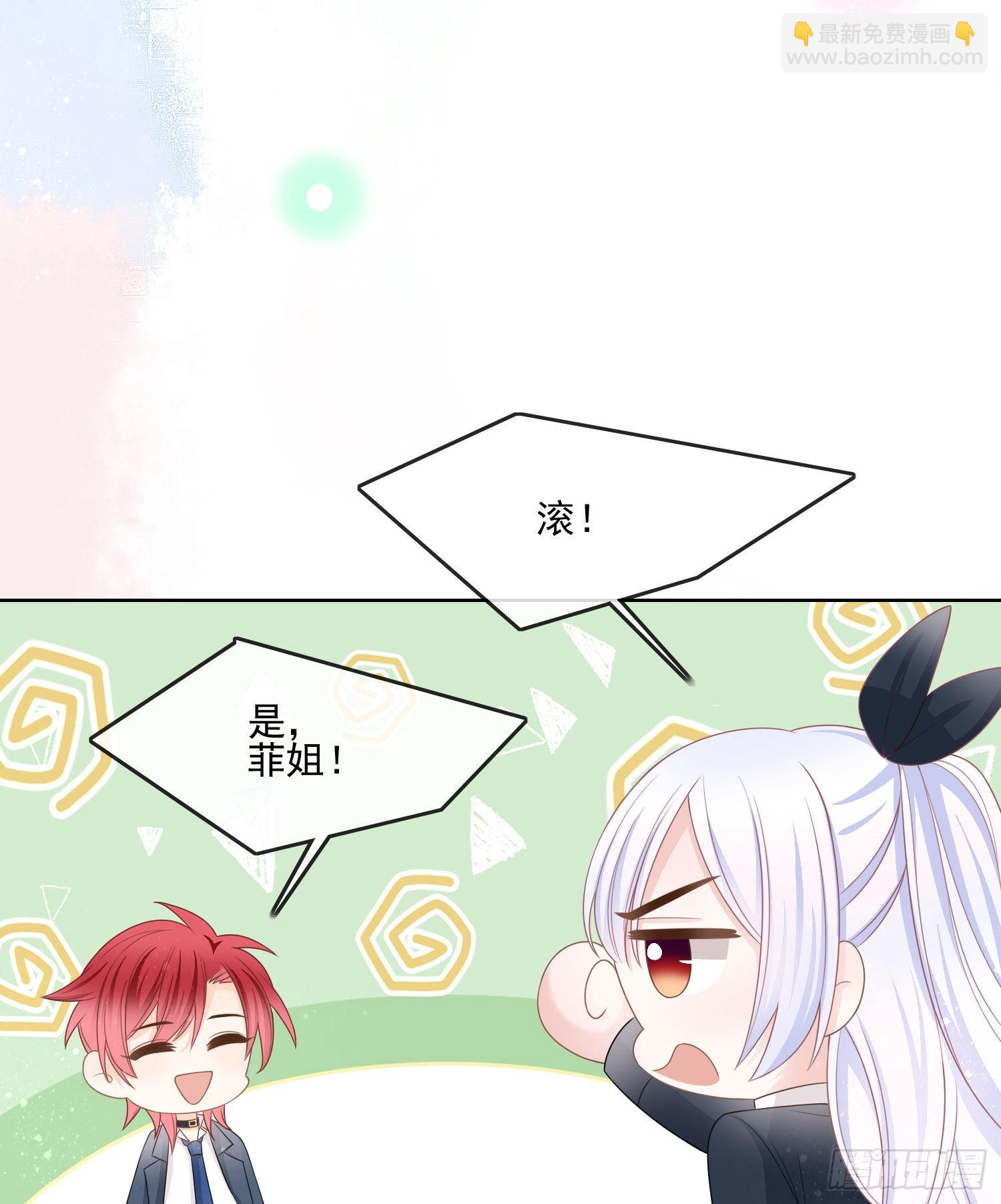 人性的多面22