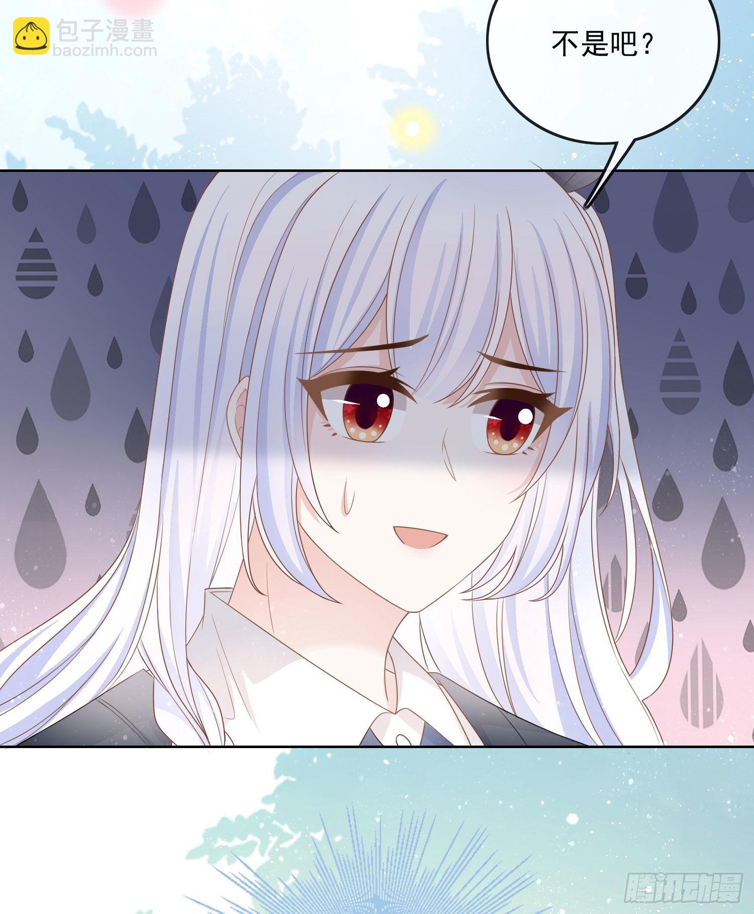 人性的多面40