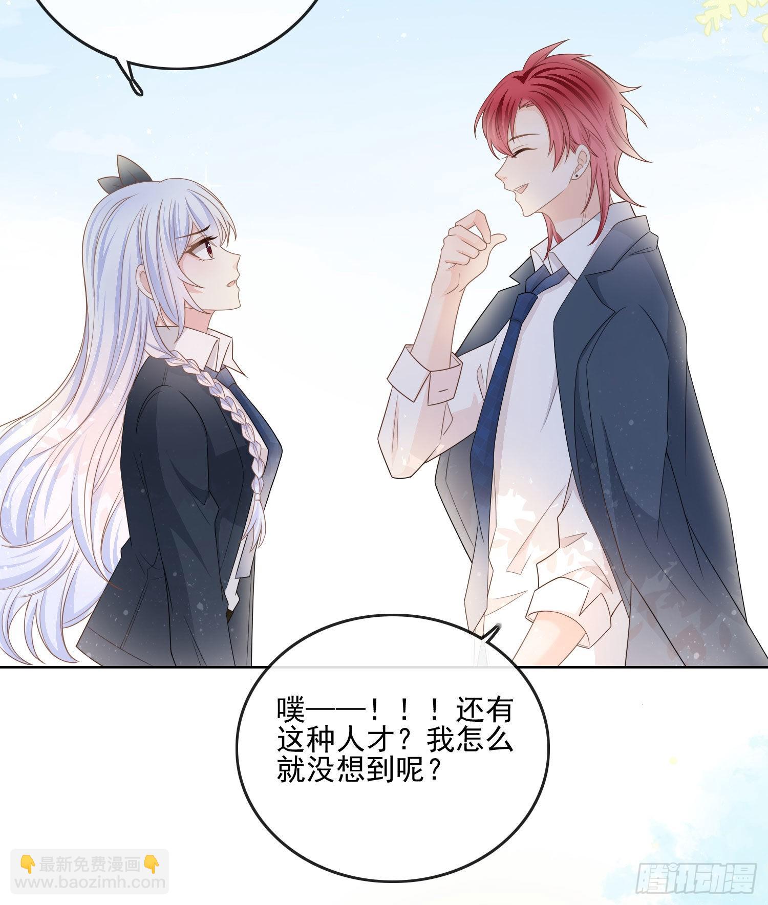 人性的多面5