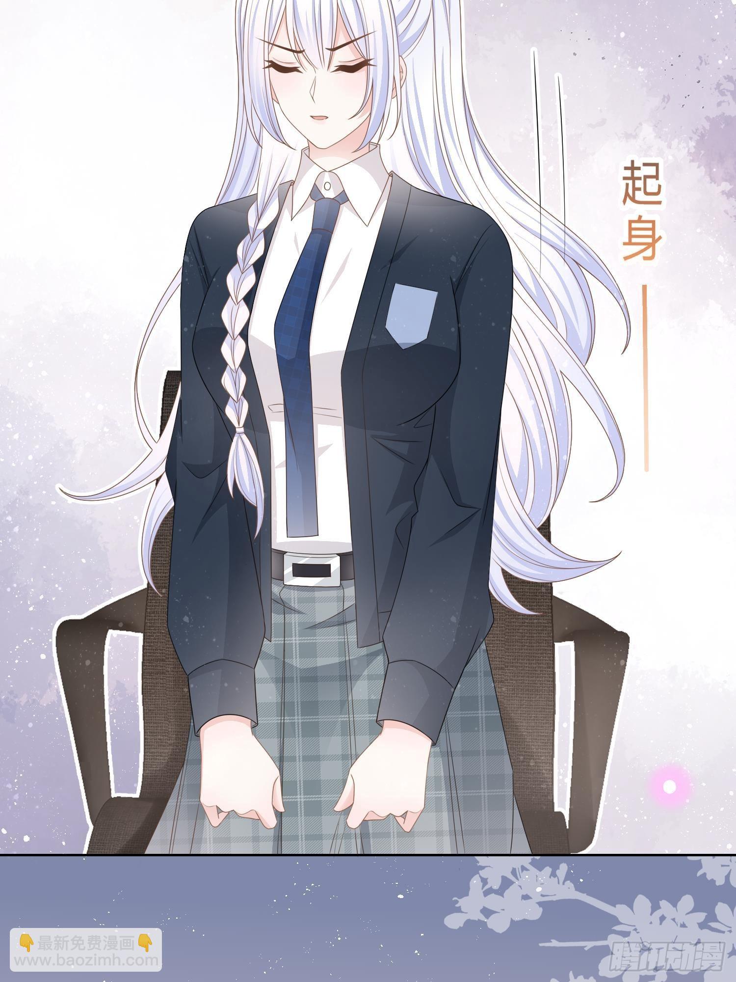 真相大白17