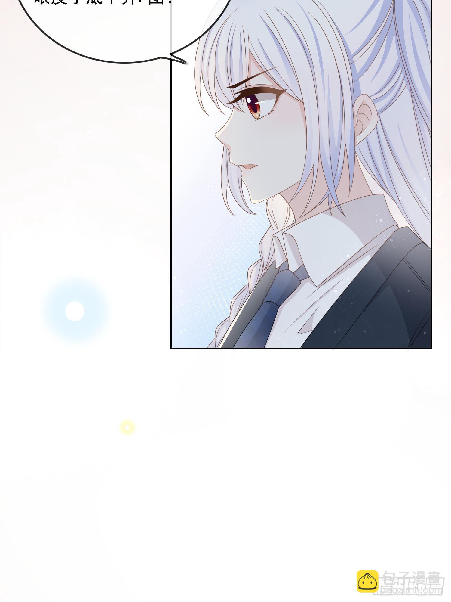 真相大白19