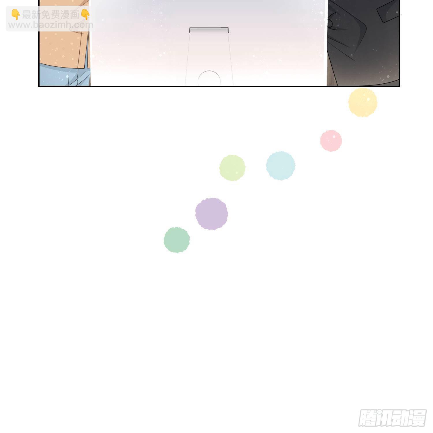 真相大白28