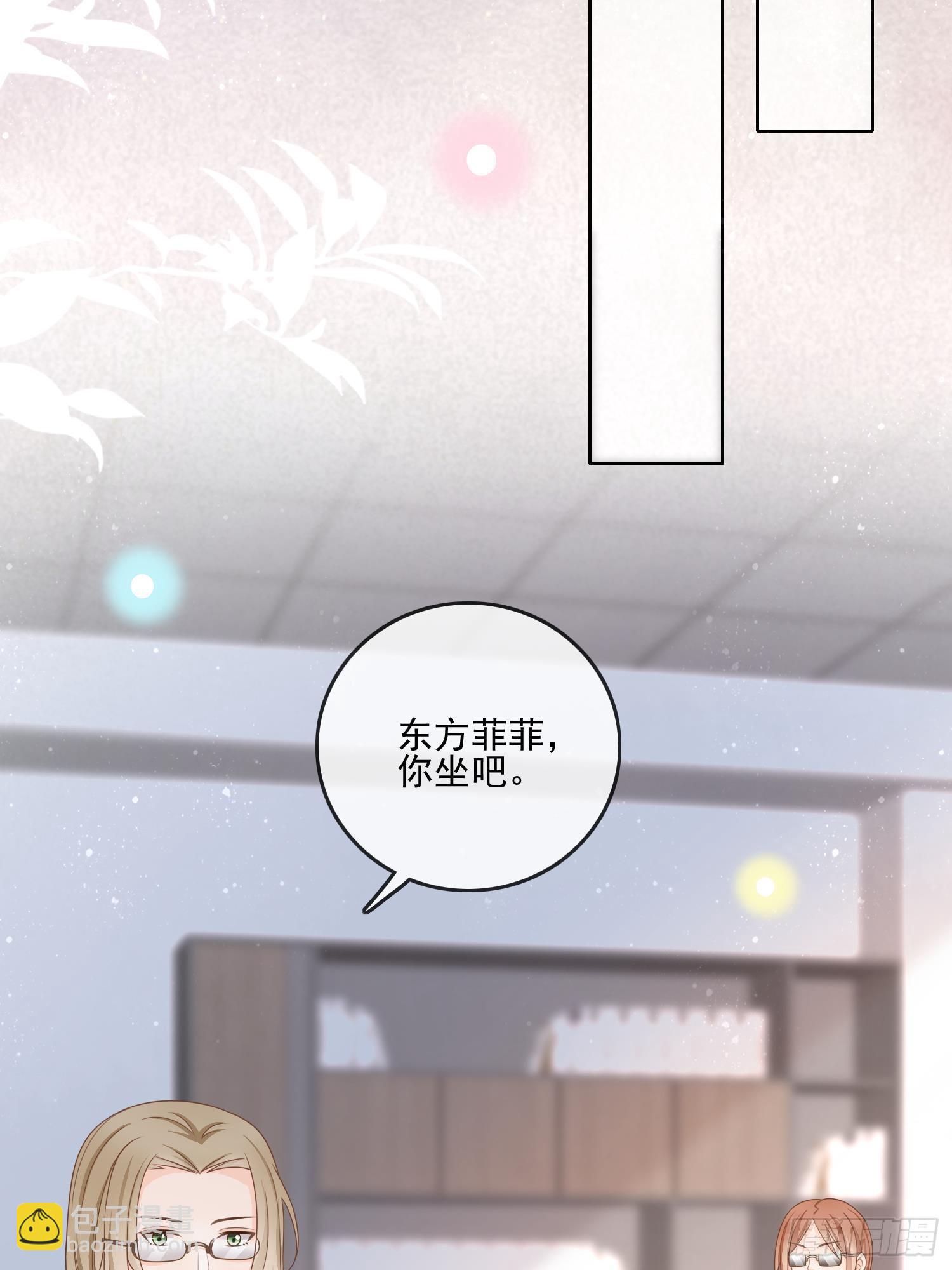 真相大白9