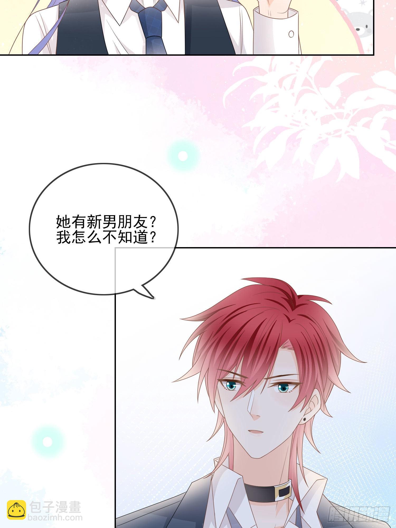 求不吊车尾37