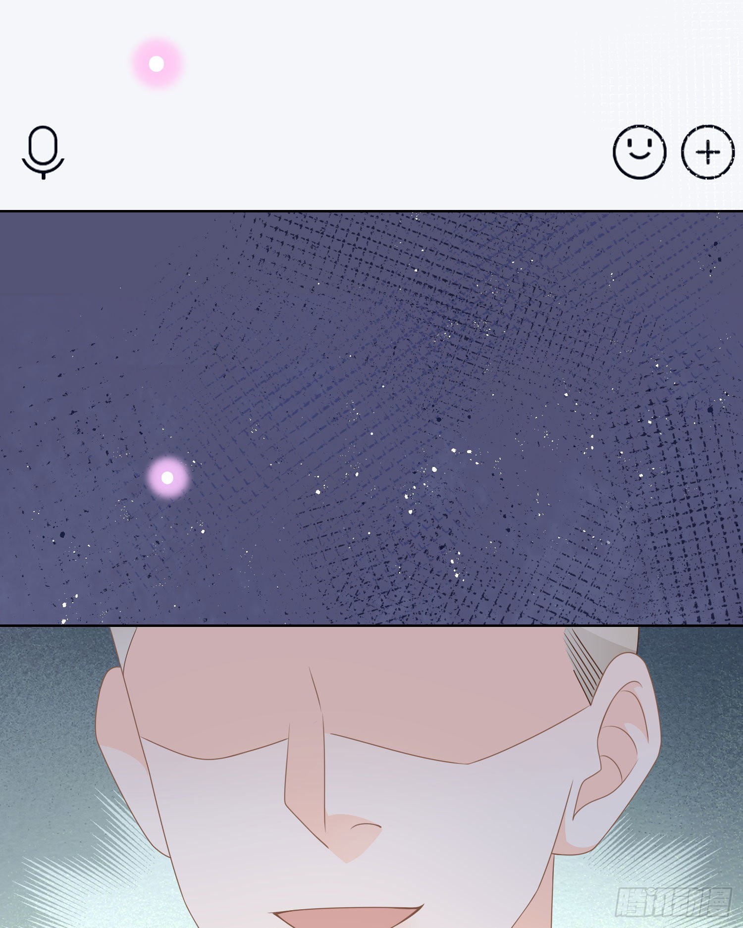 求不吊车尾9
