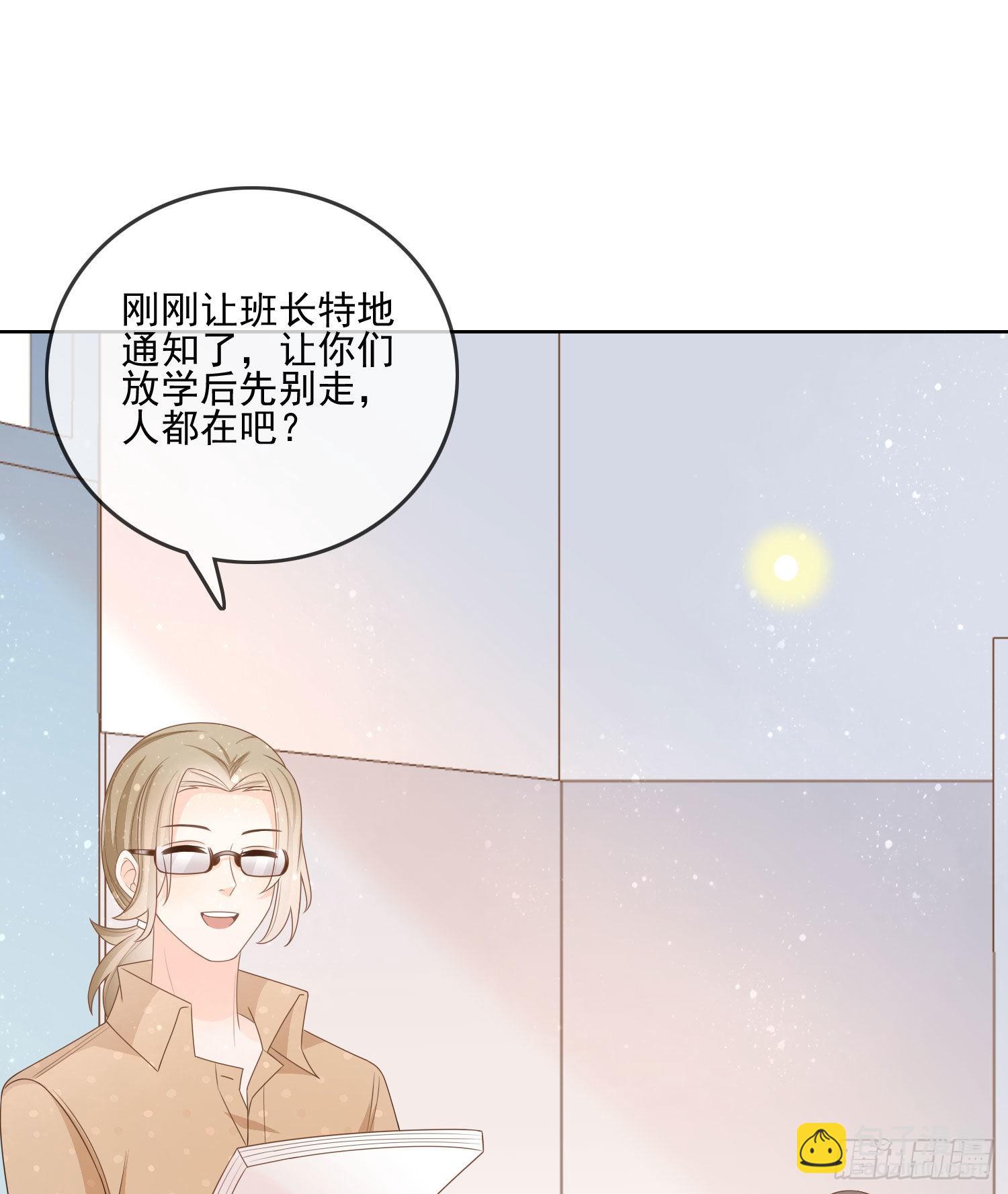 奥林匹克军团20