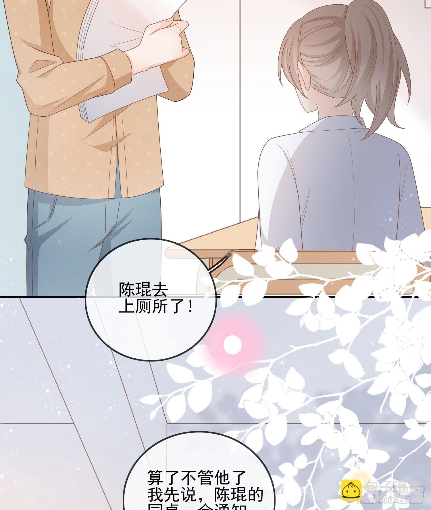 奥林匹克军团21