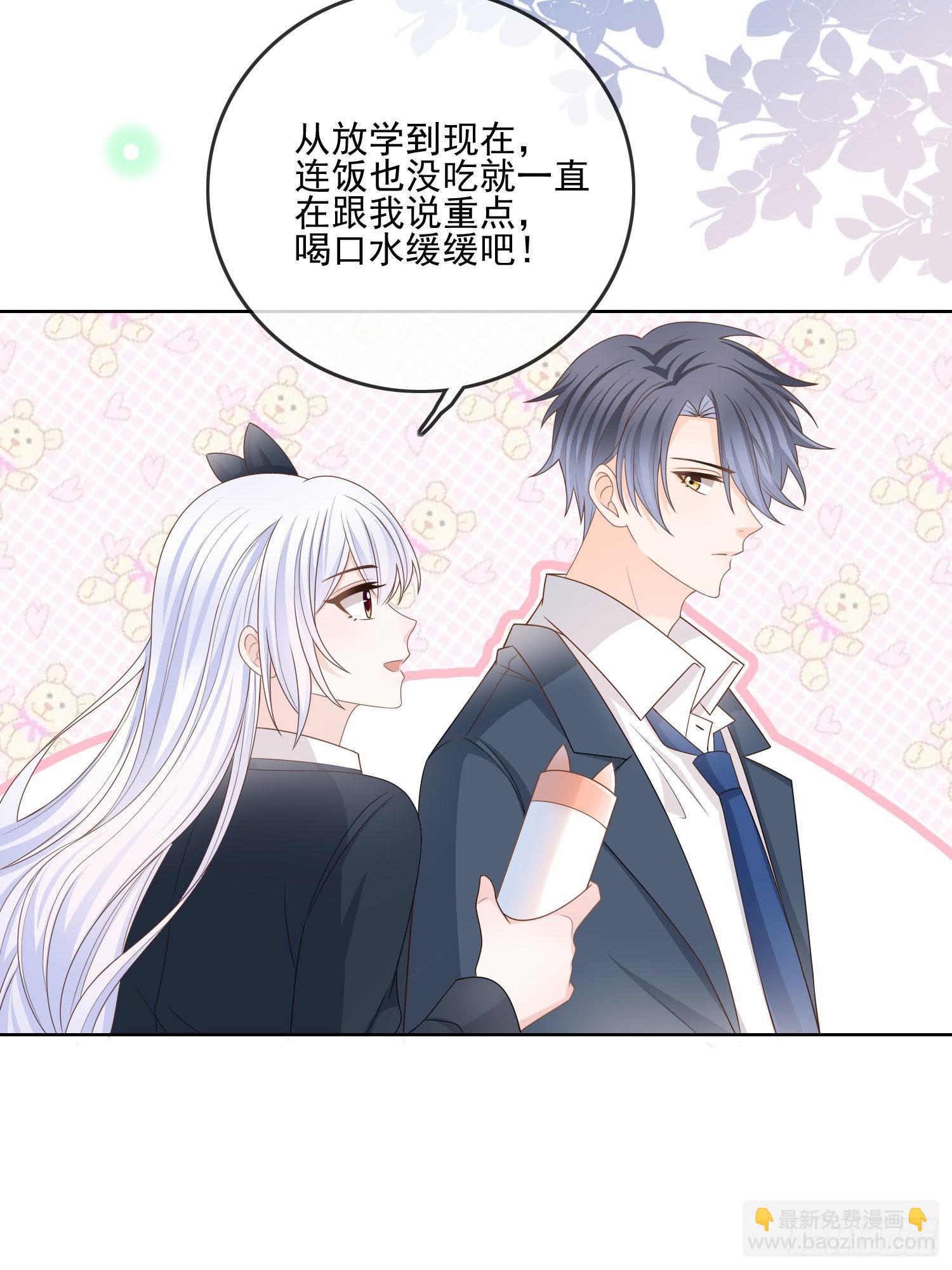 求知是孤独前行19