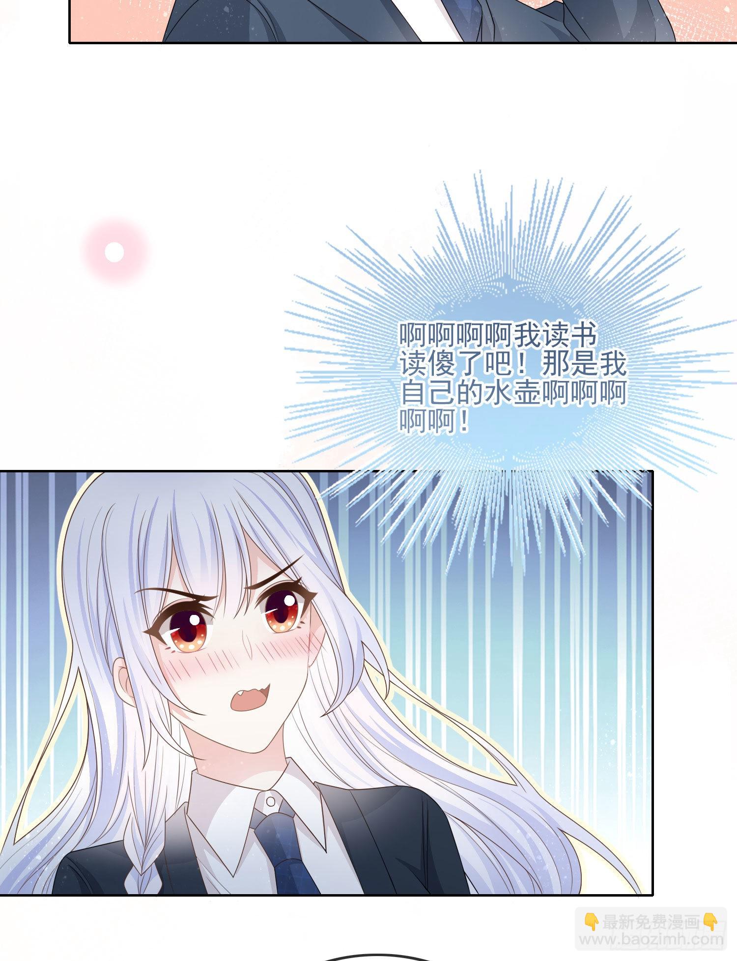 求知是孤独前行23