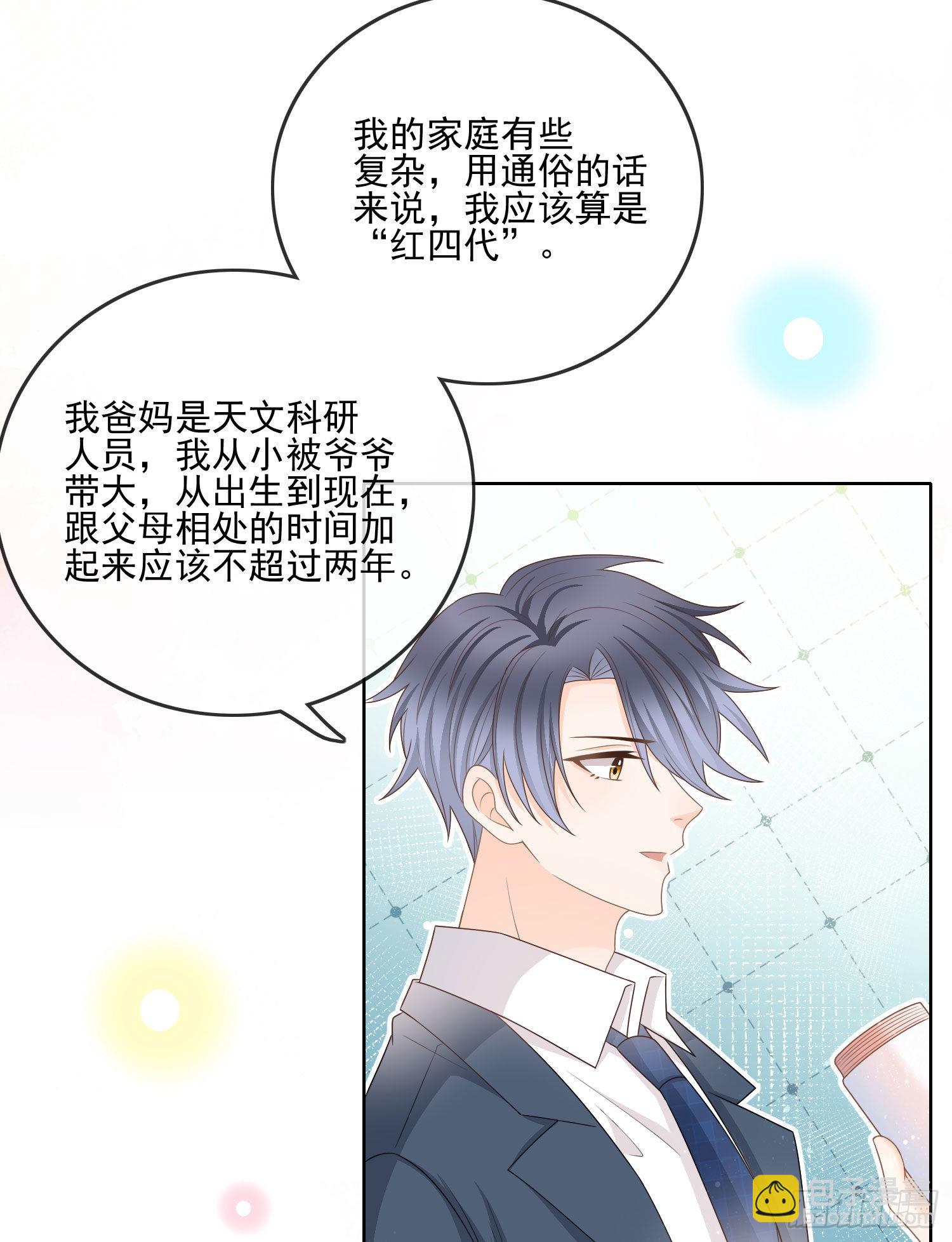 求知是孤独前行24