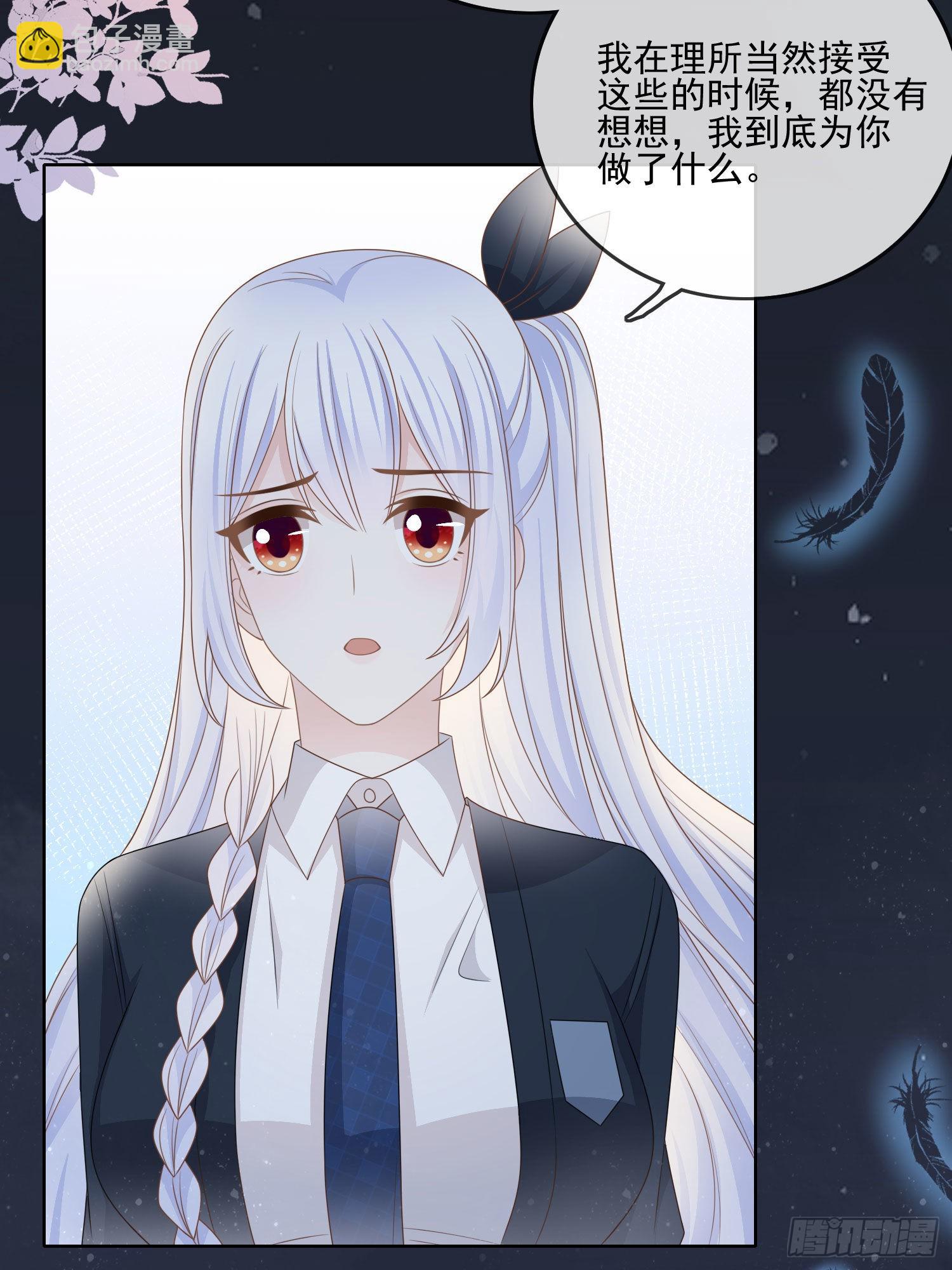 求知是孤独前行36