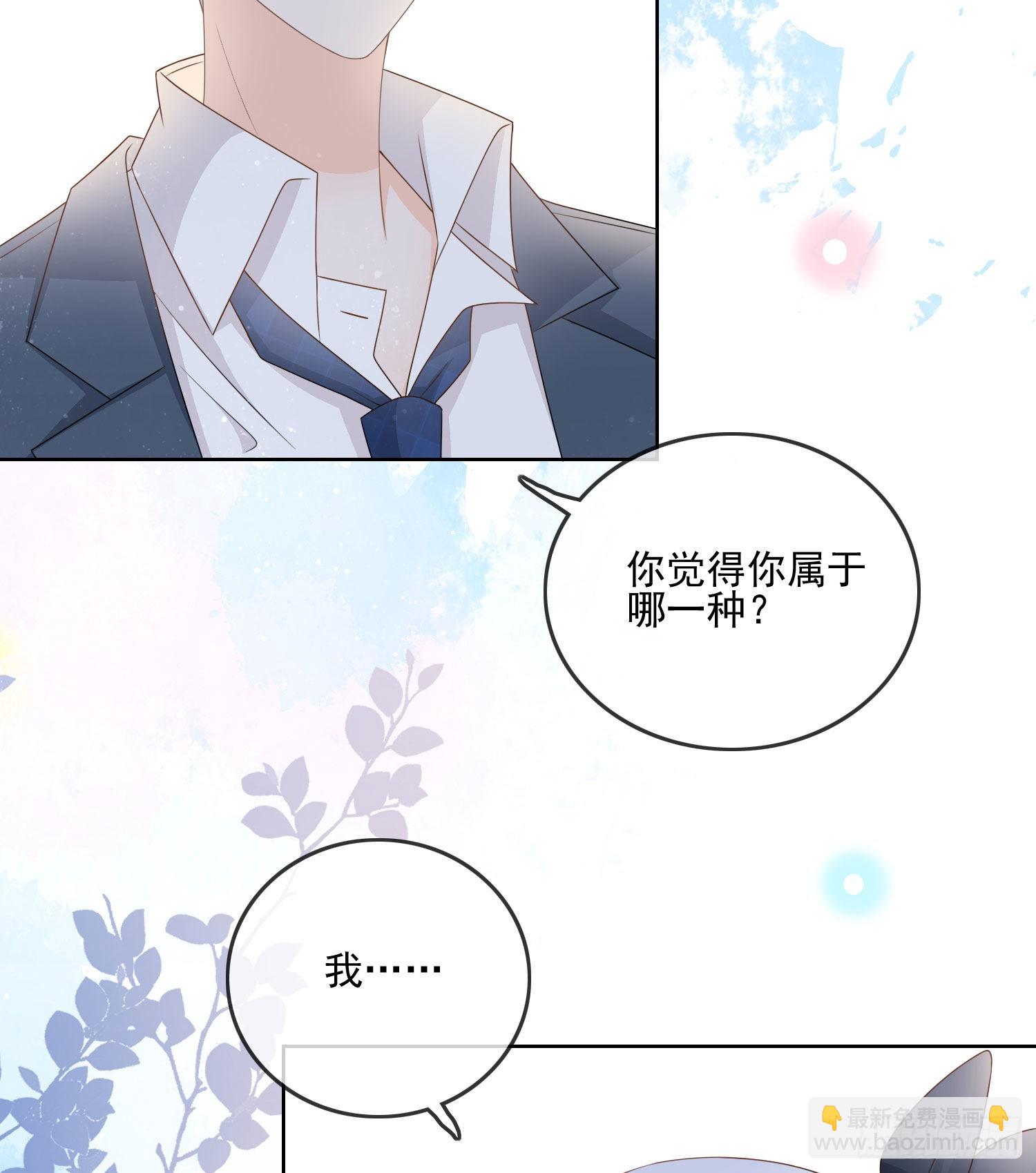 求知是孤独前行7