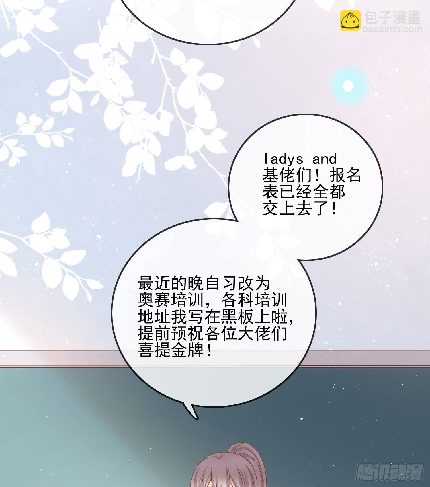 求知是孤独前行9