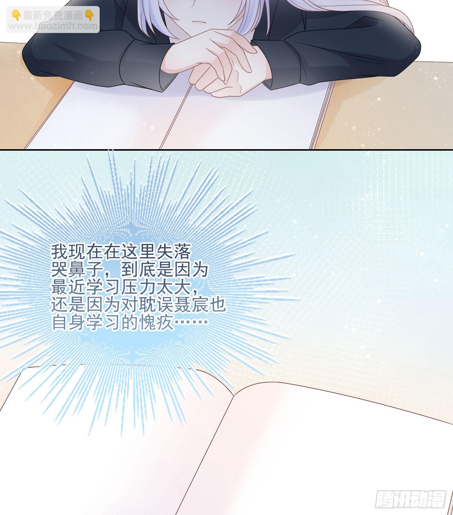 热爱可抵风刀霜剑17