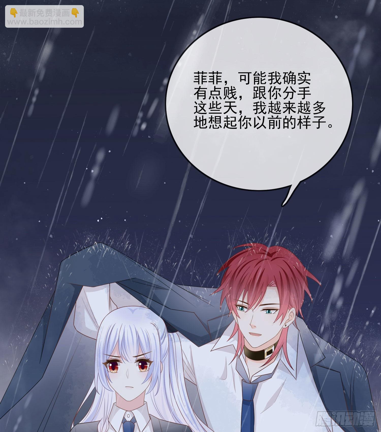 热爱可抵风刀霜剑30