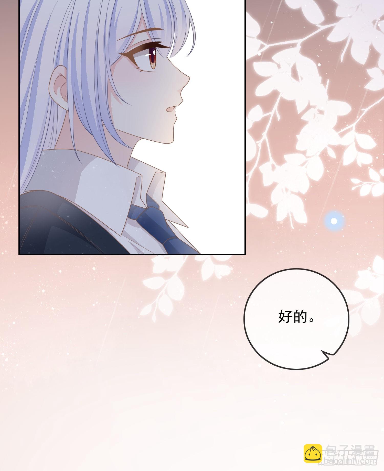 最大的嫌疑人10