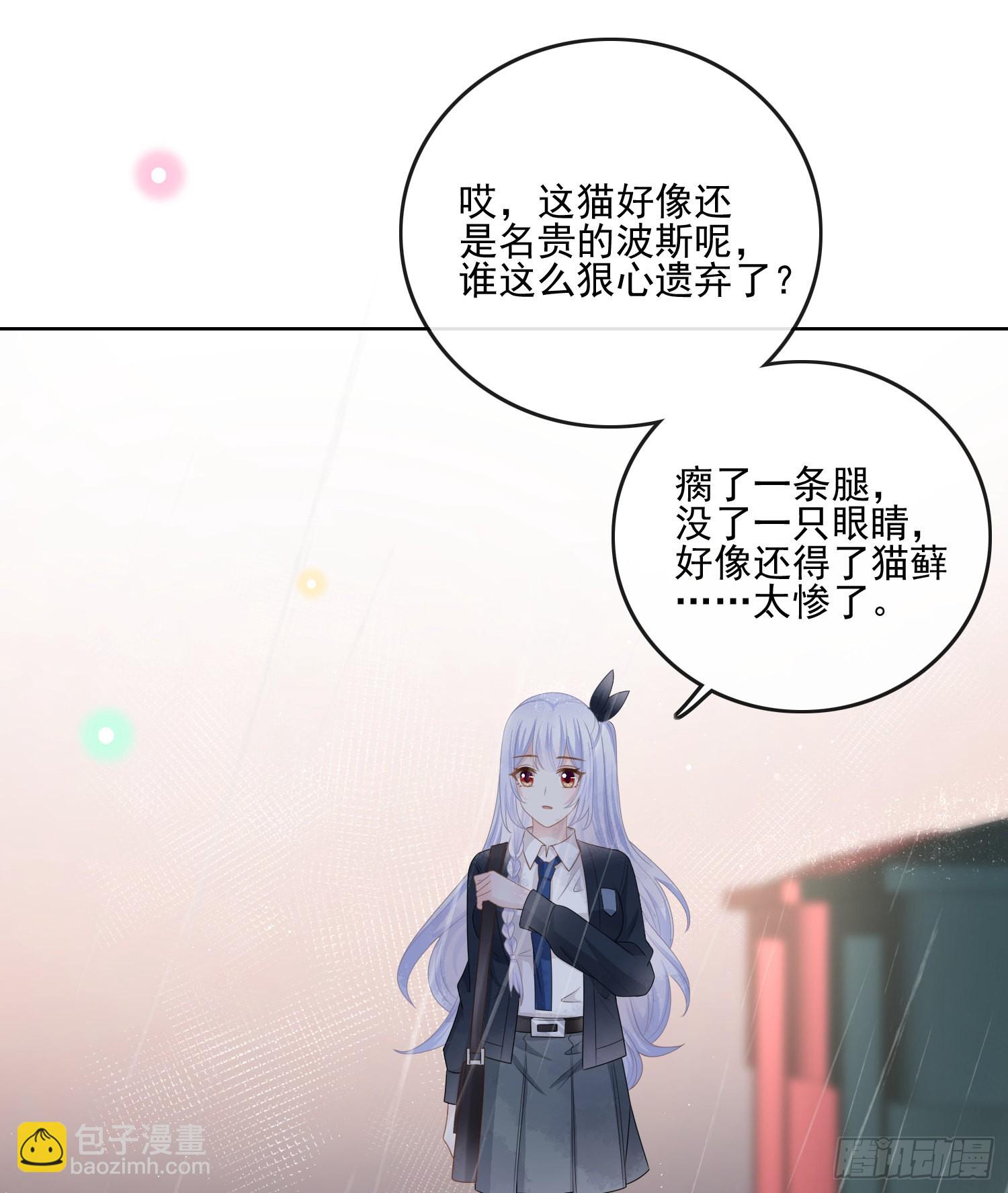 最大的嫌疑人11