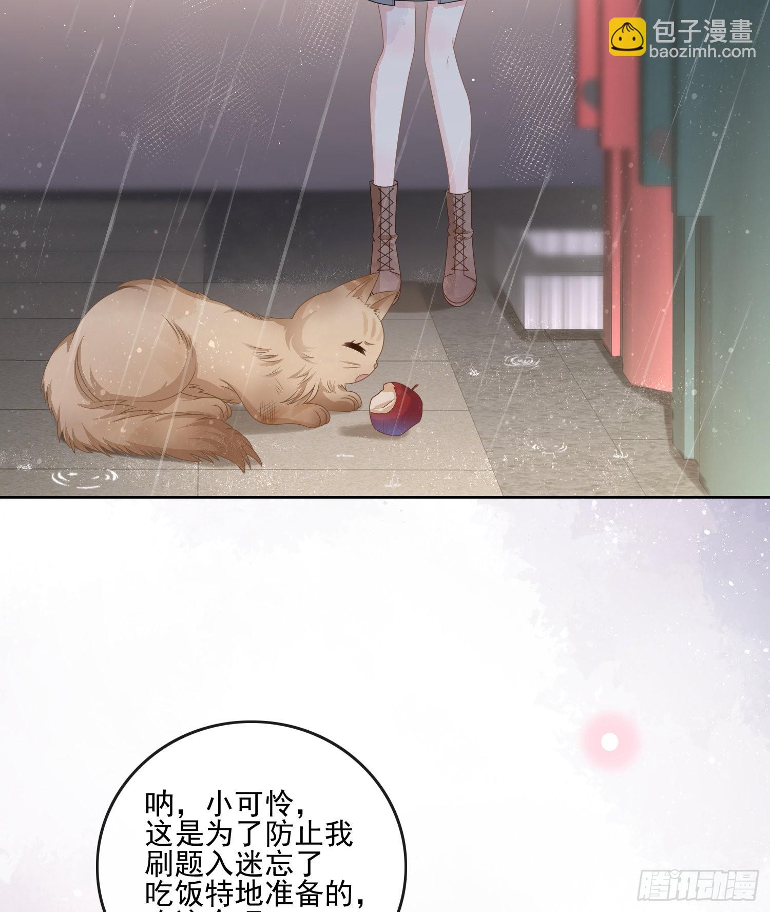 最大的嫌疑人12