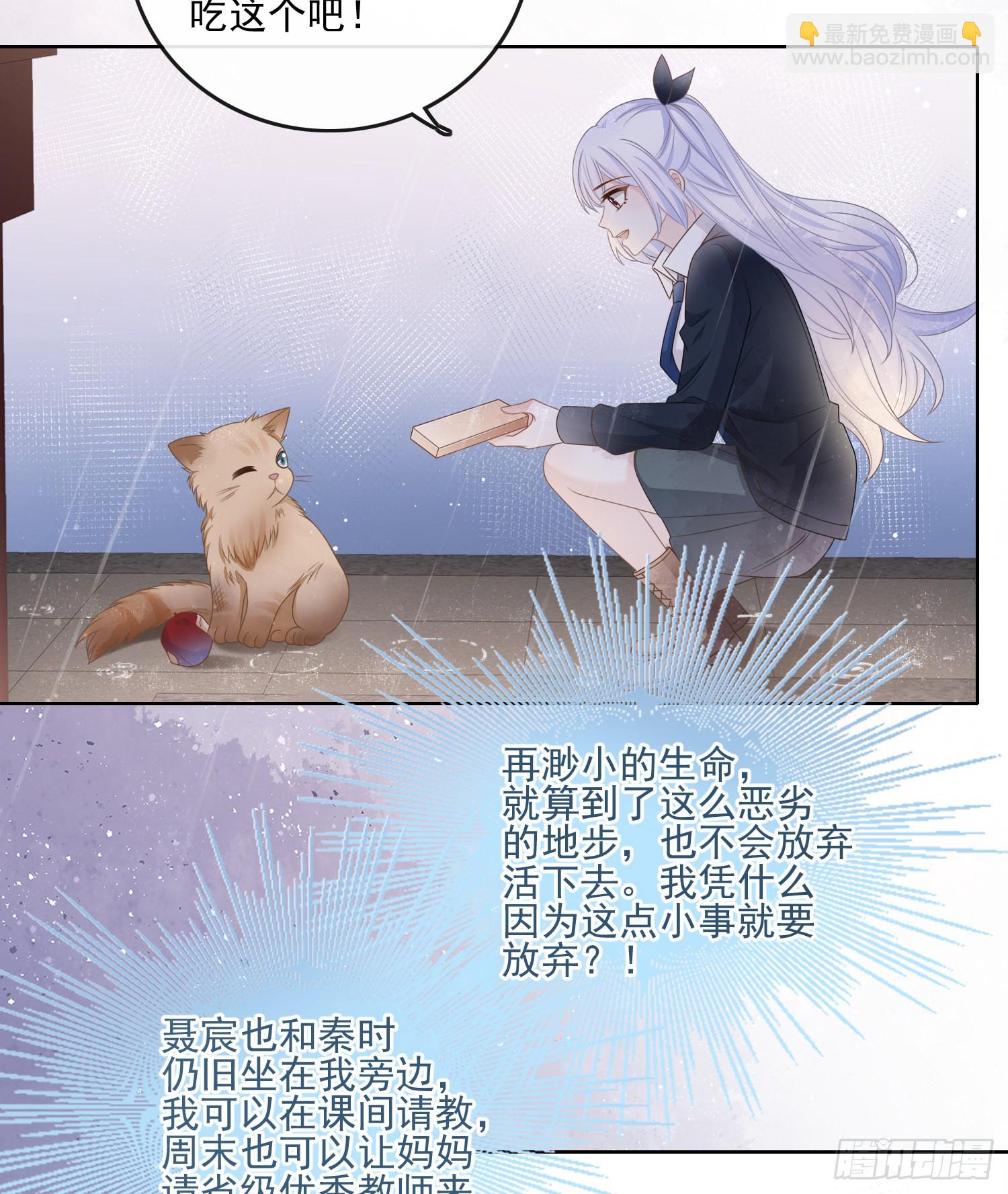 最大的嫌疑人13
