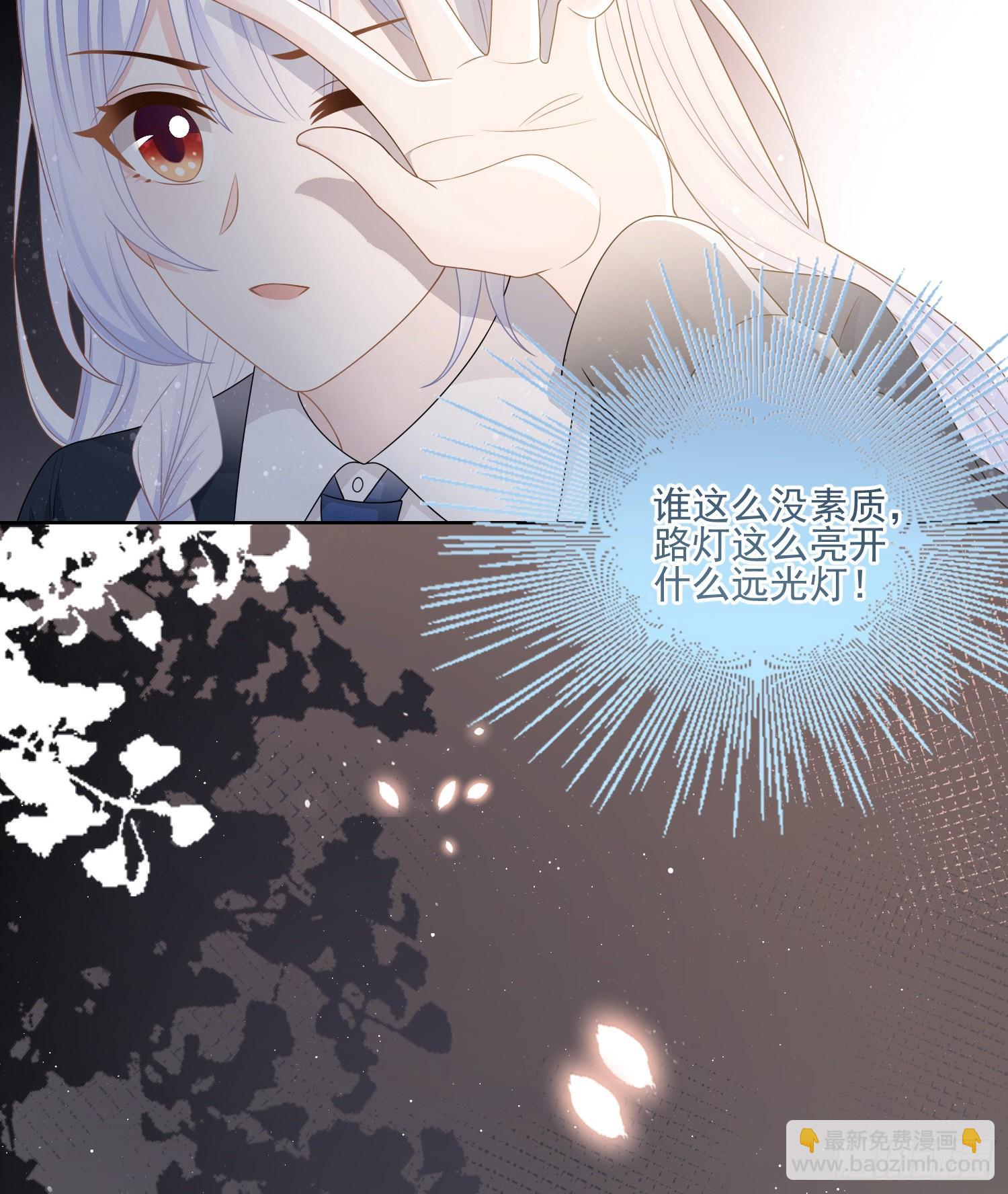 最大的嫌疑人17