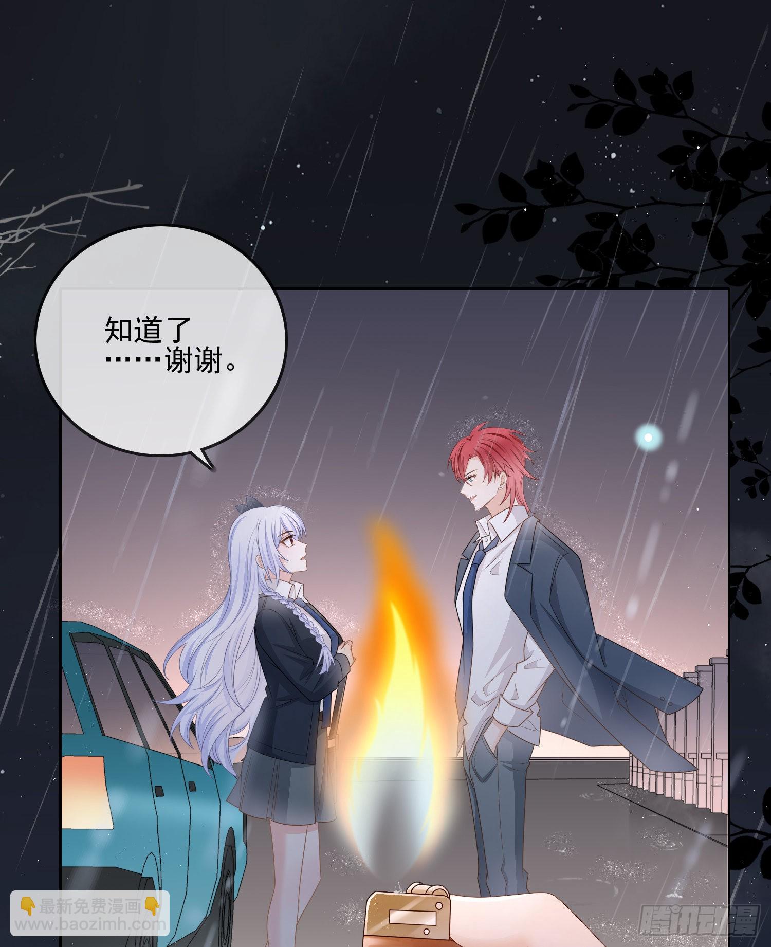 最大的嫌疑人2