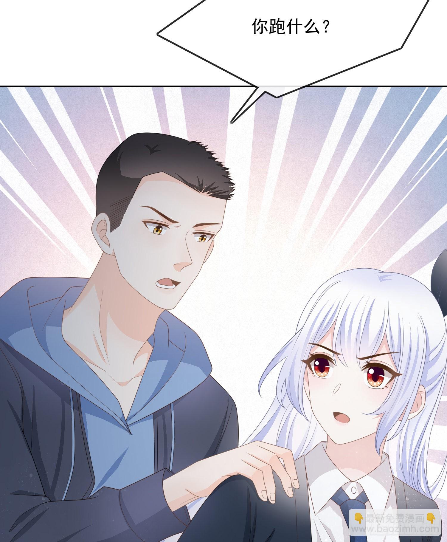 最大的嫌疑人23
