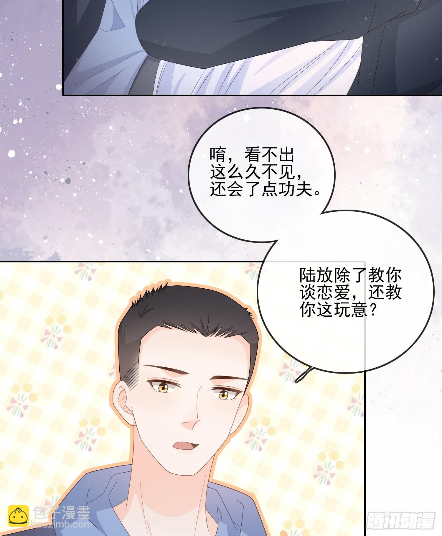 最大的嫌疑人25