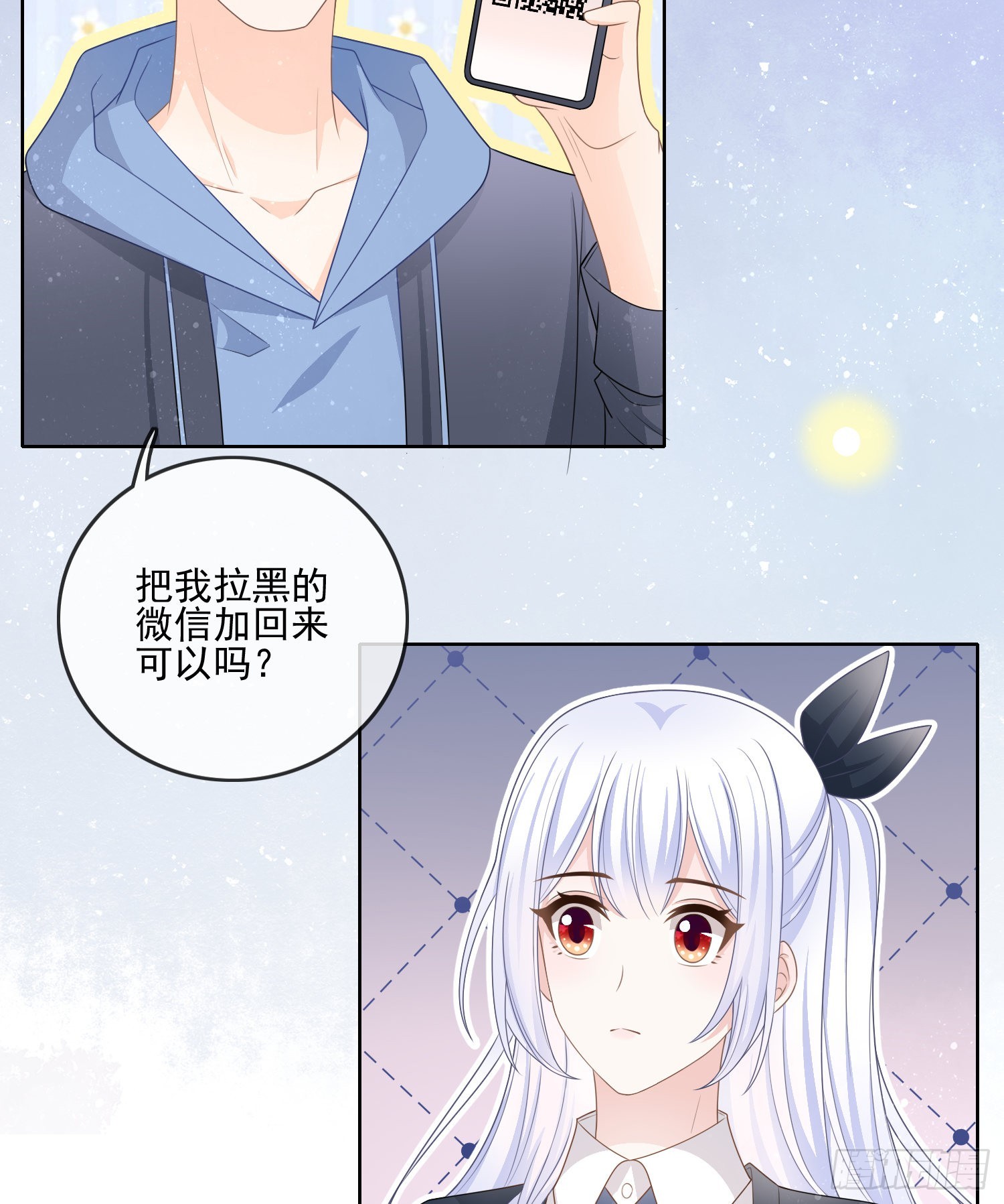 最大的嫌疑人32