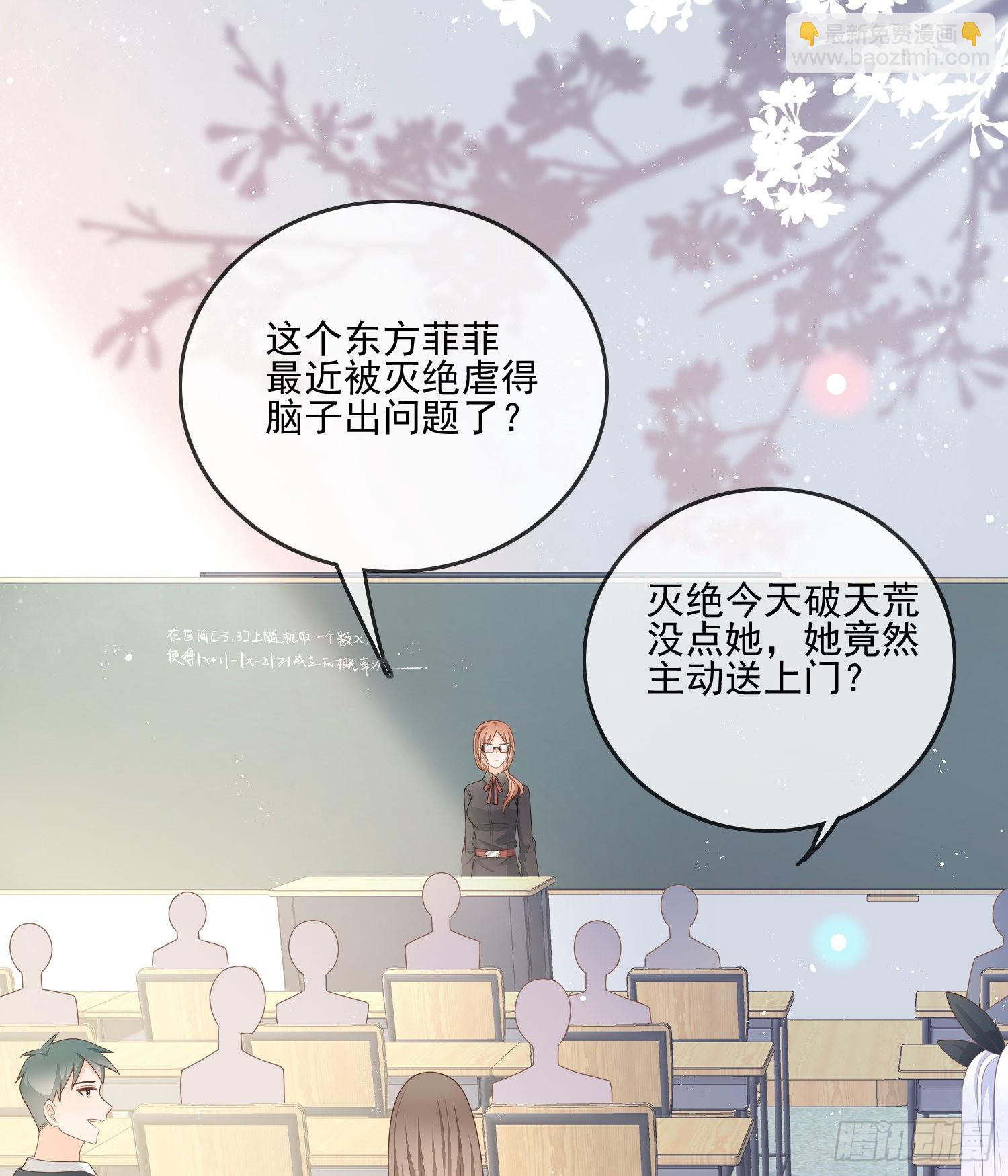 量变引起质变12