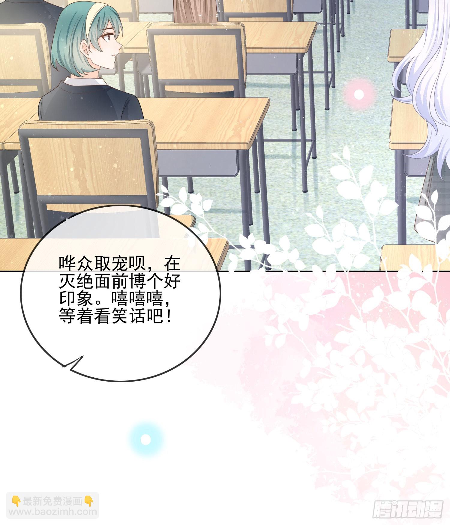 量变引起质变13