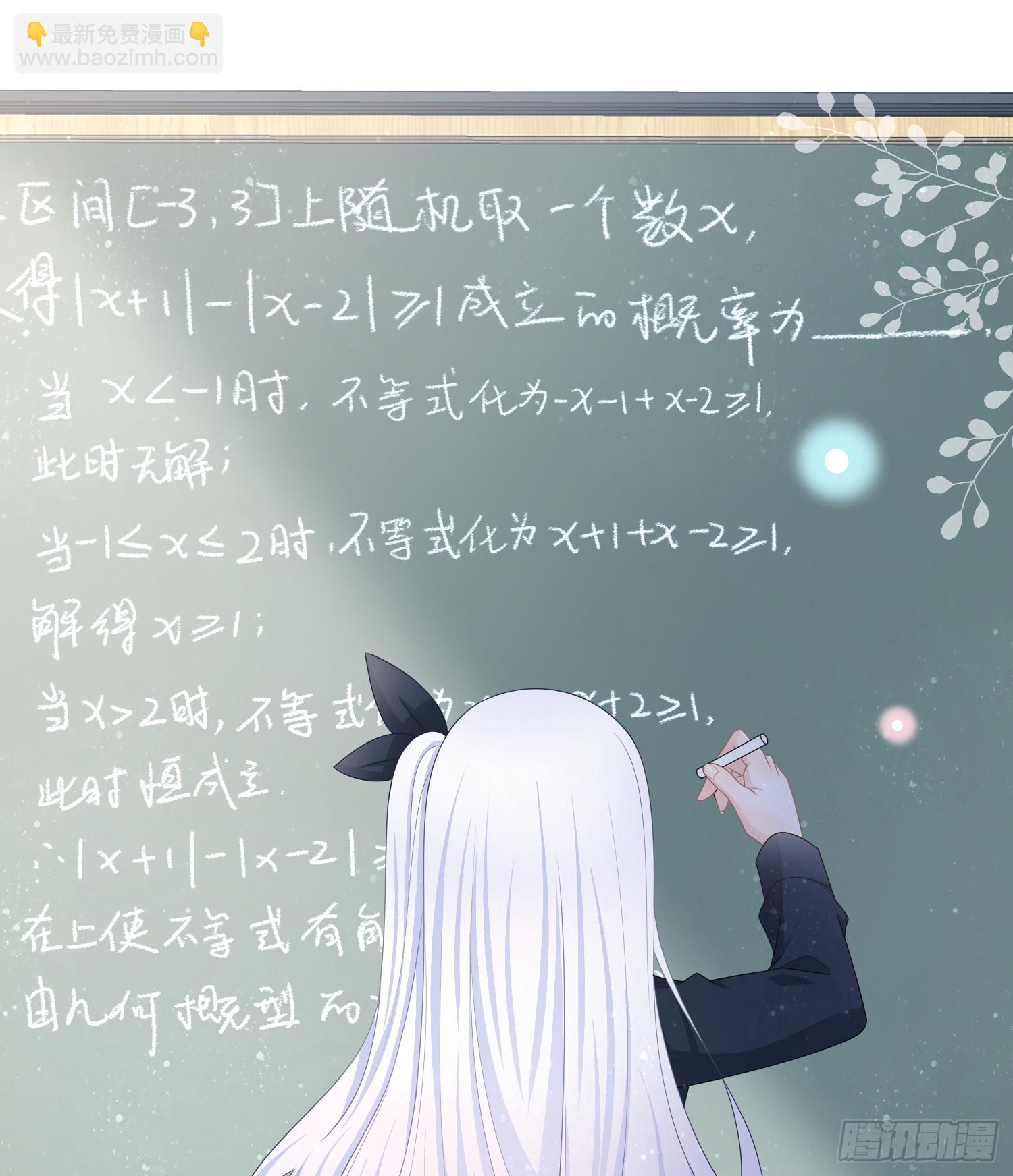 量变引起质变15